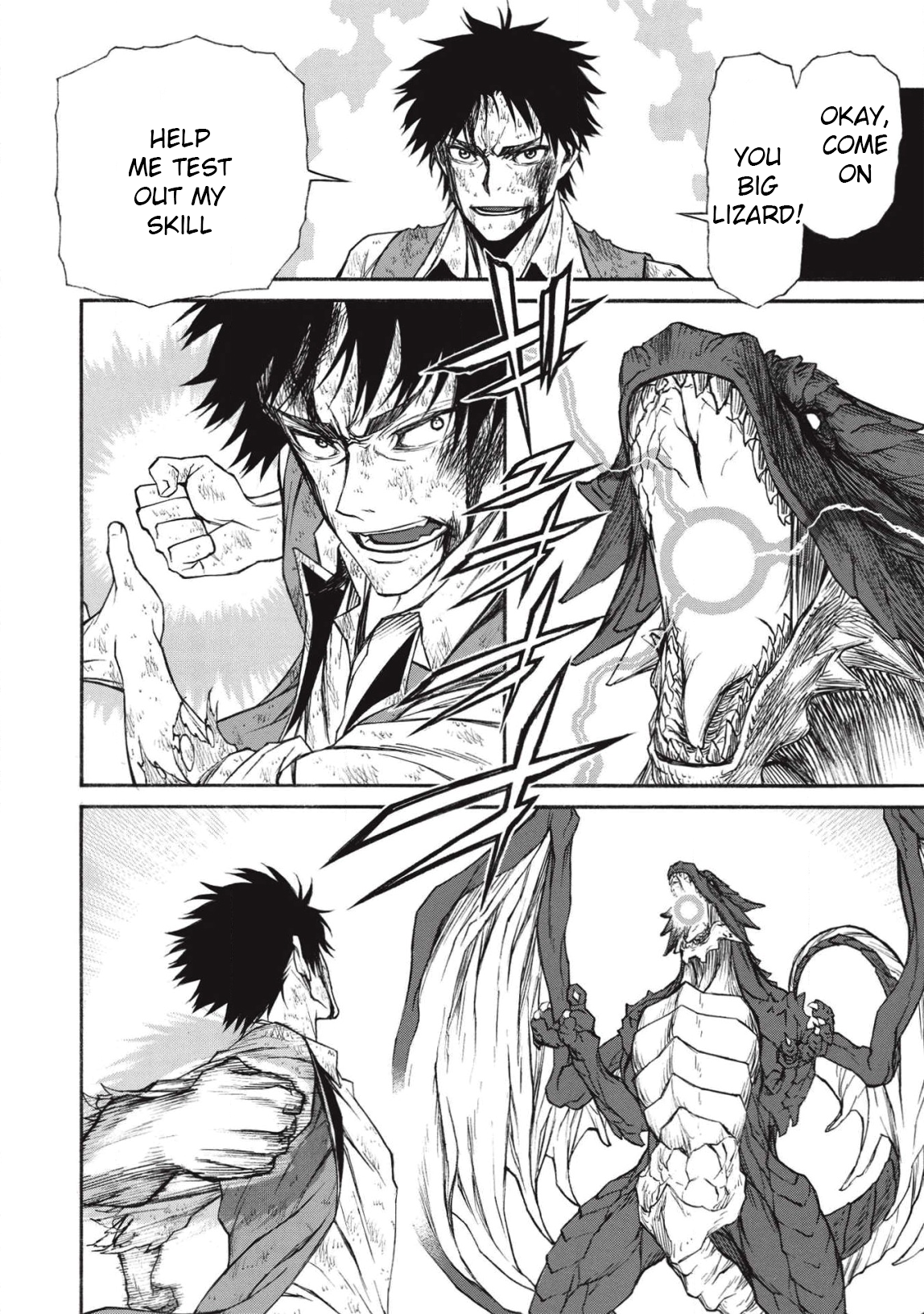 Shinmai Ossan Bouken-sha, Saikyou paati ni shinu hodo kitae rarete Muteki ni naru Chapter 12 - Page 16