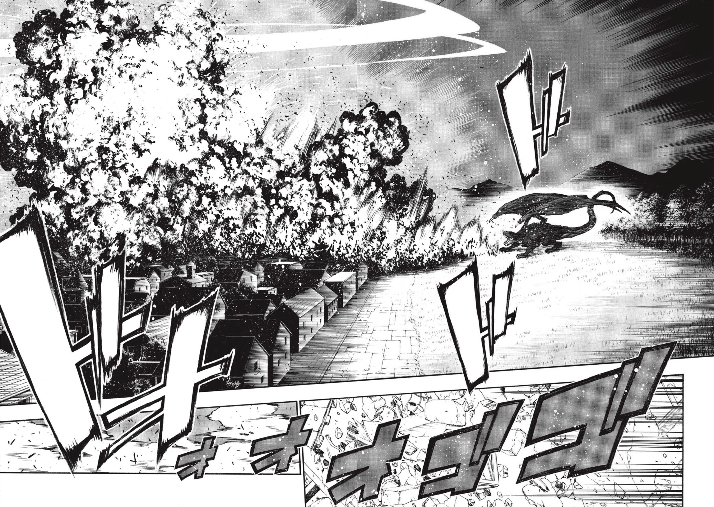 Shinmai Ossan Bouken-sha, Saikyou paati ni shinu hodo kitae rarete Muteki ni naru Chapter 12 - Page 6