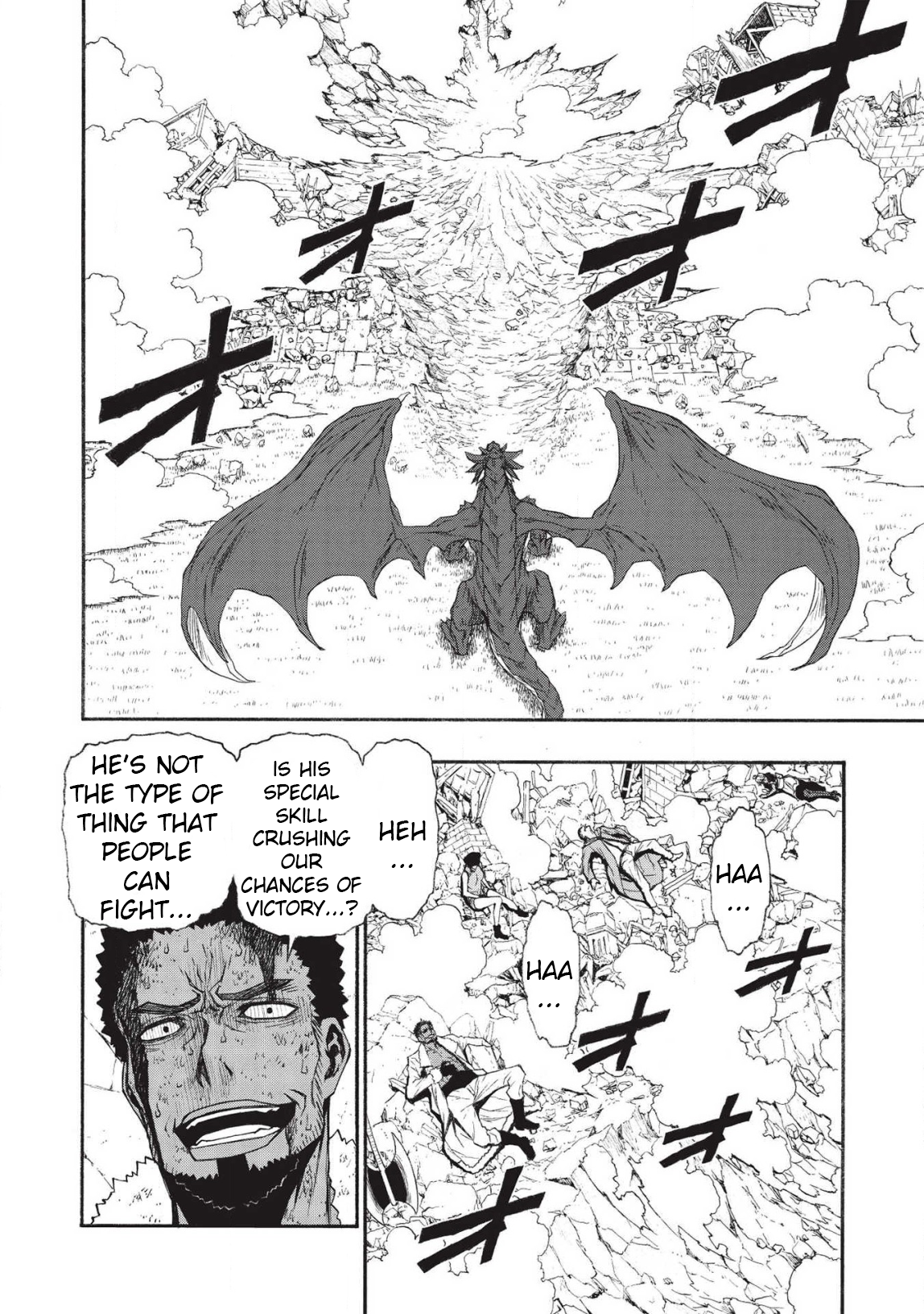 Shinmai Ossan Bouken-sha, Saikyou paati ni shinu hodo kitae rarete Muteki ni naru Chapter 12 - Page 7