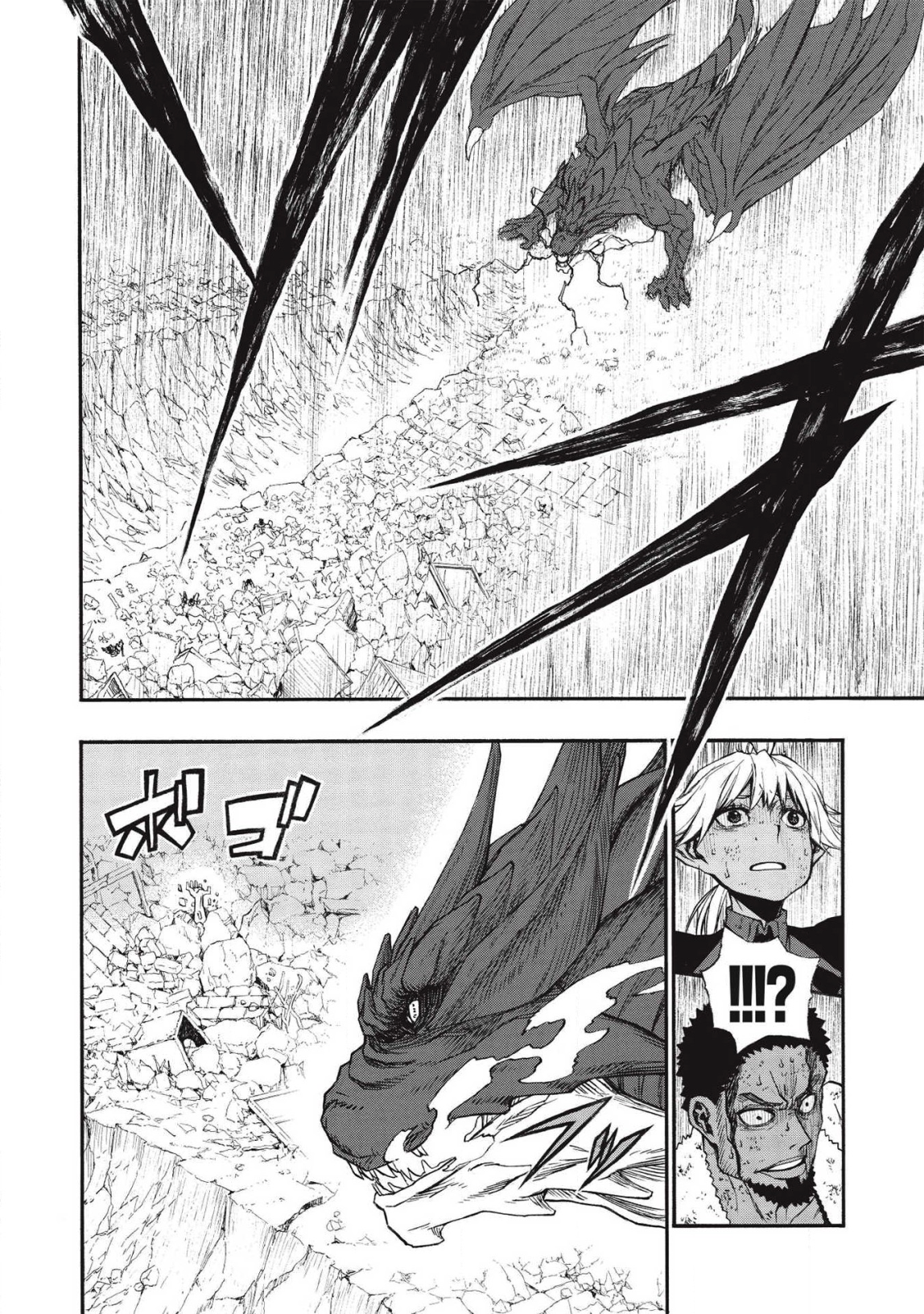 Shinmai Ossan Bouken-sha, Saikyou paati ni shinu hodo kitae rarete Muteki ni naru Chapter 12 - Page 9