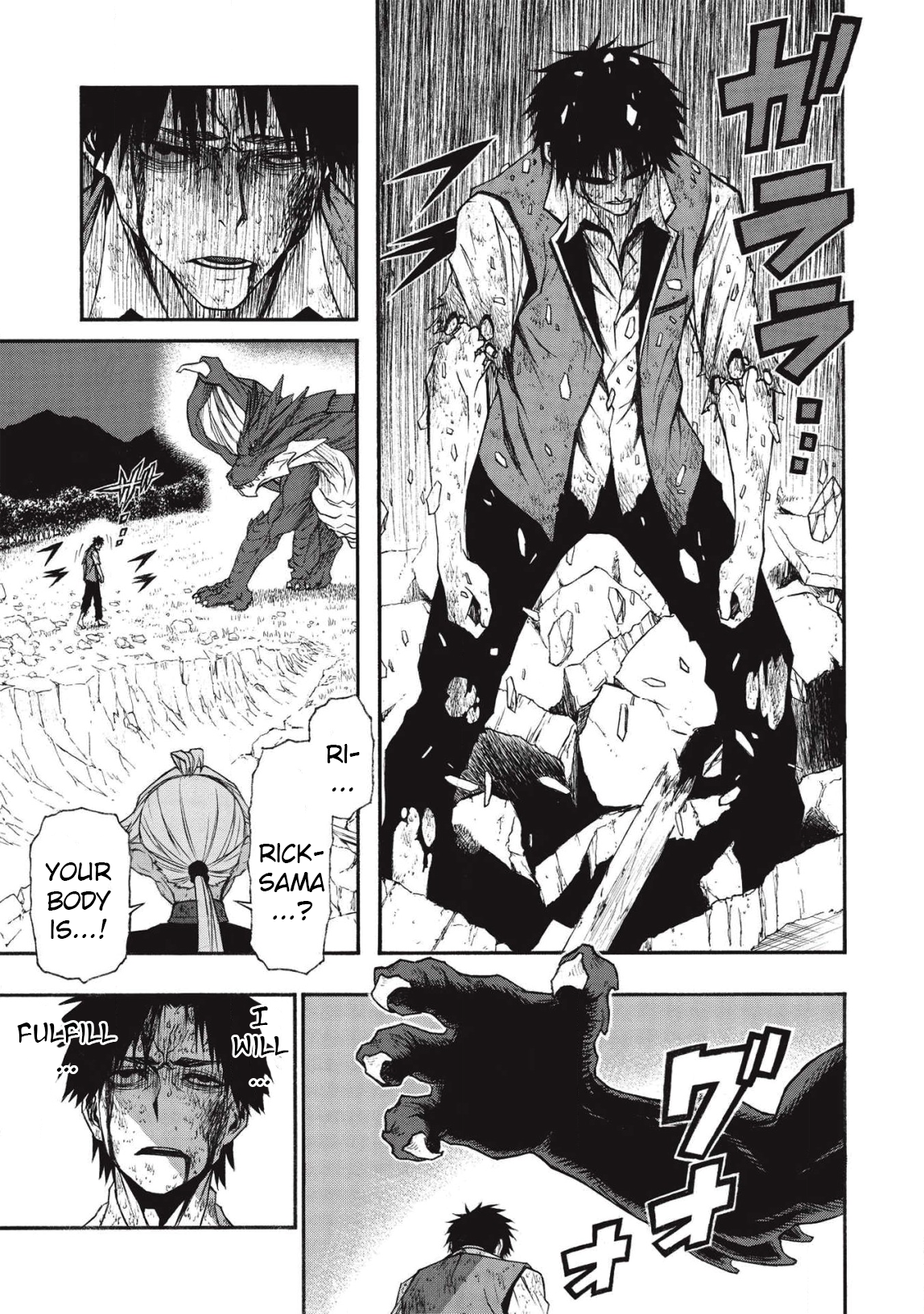 Shinmai Ossan Bouken-sha, Saikyou paati ni shinu hodo kitae rarete Muteki ni naru Chapter 12 - Page 10