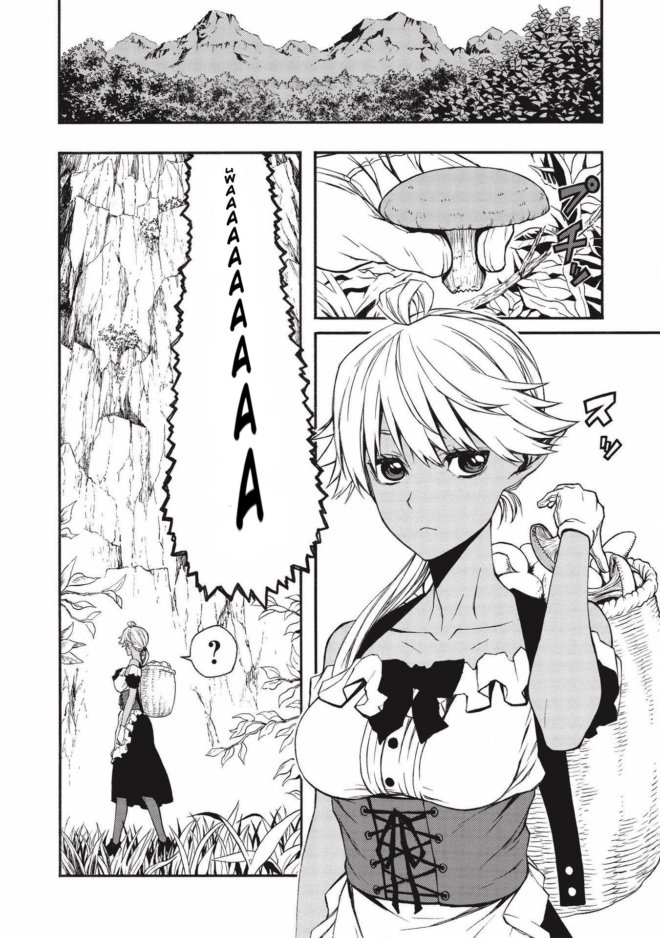Shinmai Ossan Bouken-sha, Saikyou paati ni shinu hodo kitae rarete Muteki ni naru Chapter 13 - Page 17
