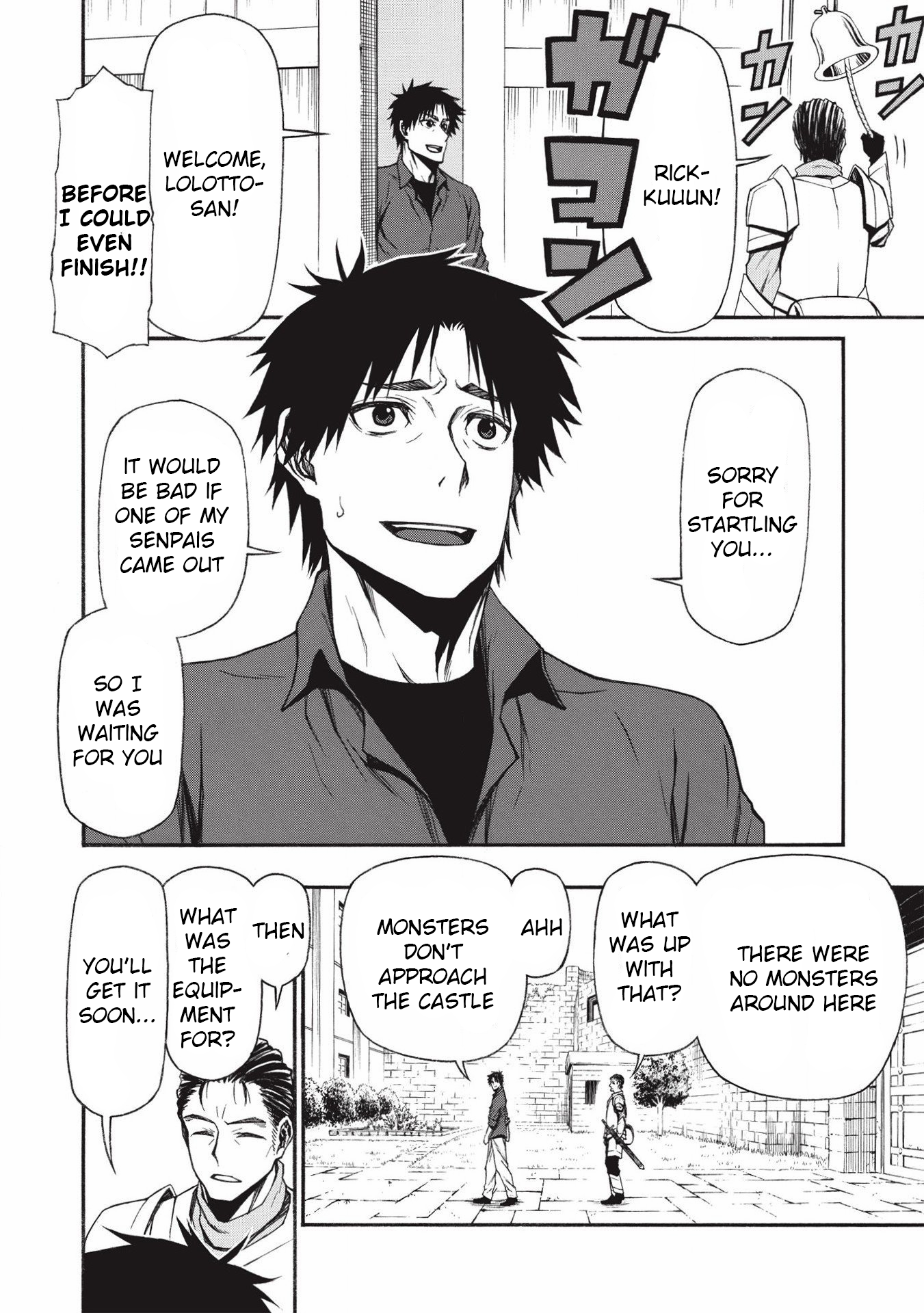 Shinmai Ossan Bouken-sha, Saikyou paati ni shinu hodo kitae rarete Muteki ni naru Chapter 13 - Page 3