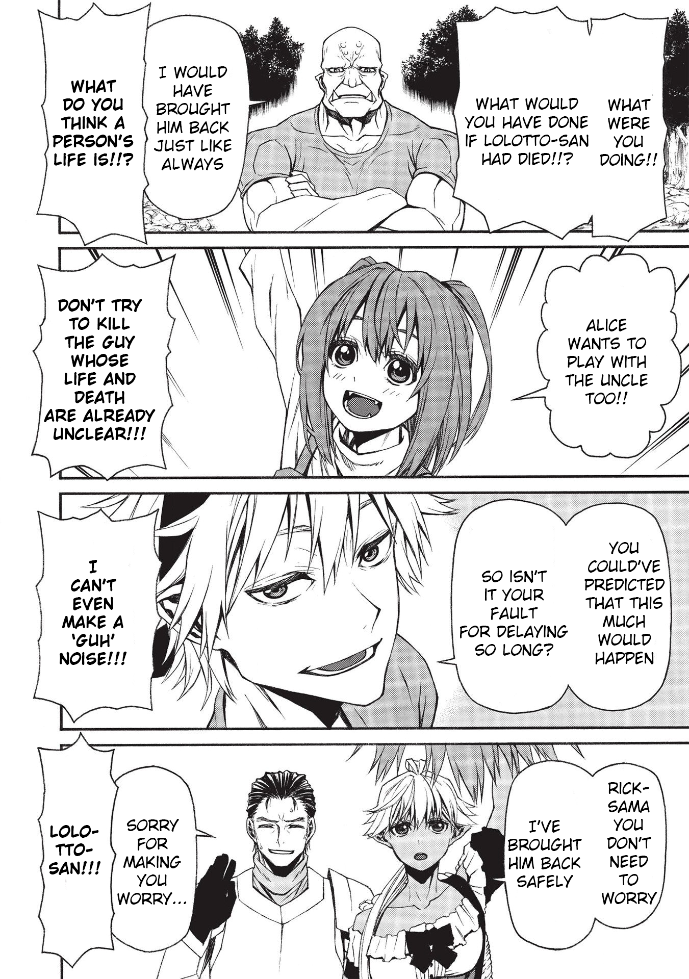 Shinmai Ossan Bouken-sha, Saikyou paati ni shinu hodo kitae rarete Muteki ni naru Chapter 13 - Page 21