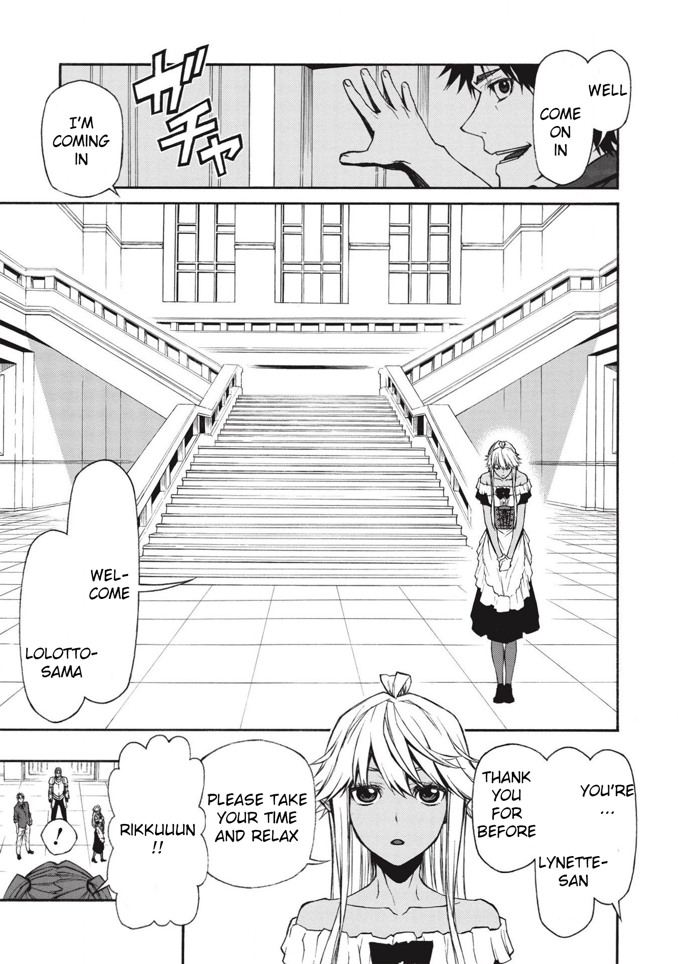 Shinmai Ossan Bouken-sha, Saikyou paati ni shinu hodo kitae rarete Muteki ni naru Chapter 13 - Page 4