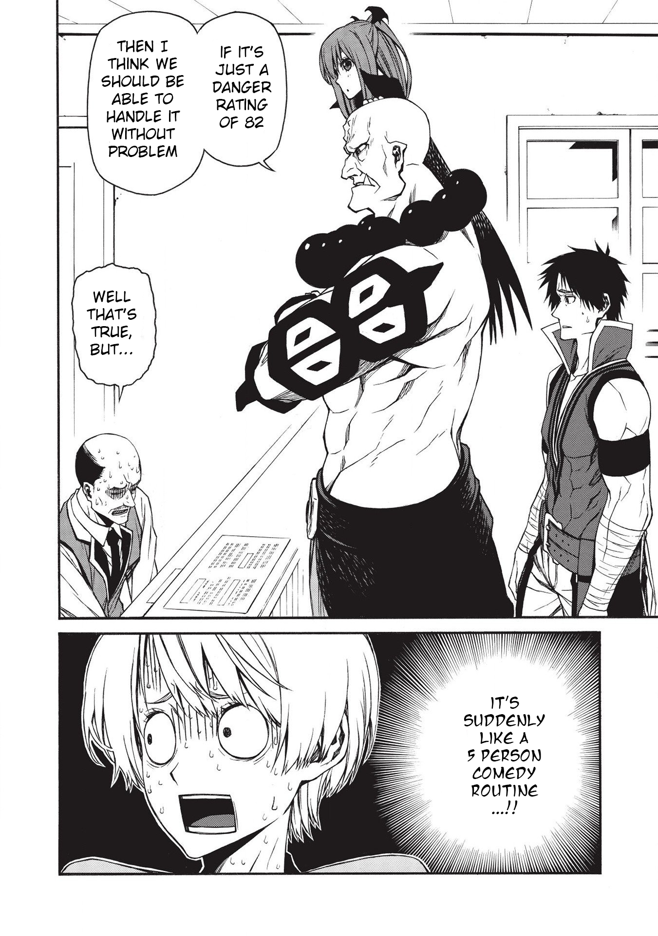 Shinmai Ossan Bouken-sha, Saikyou paati ni shinu hodo kitae rarete Muteki ni naru Chapter 14 - Page 2