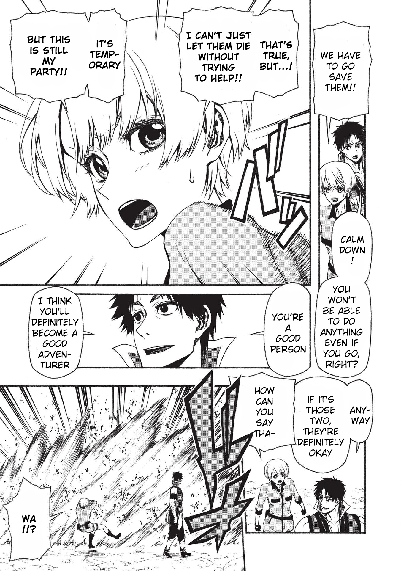 Shinmai Ossan Bouken-sha, Saikyou paati ni shinu hodo kitae rarete Muteki ni naru Chapter 14 - Page 12