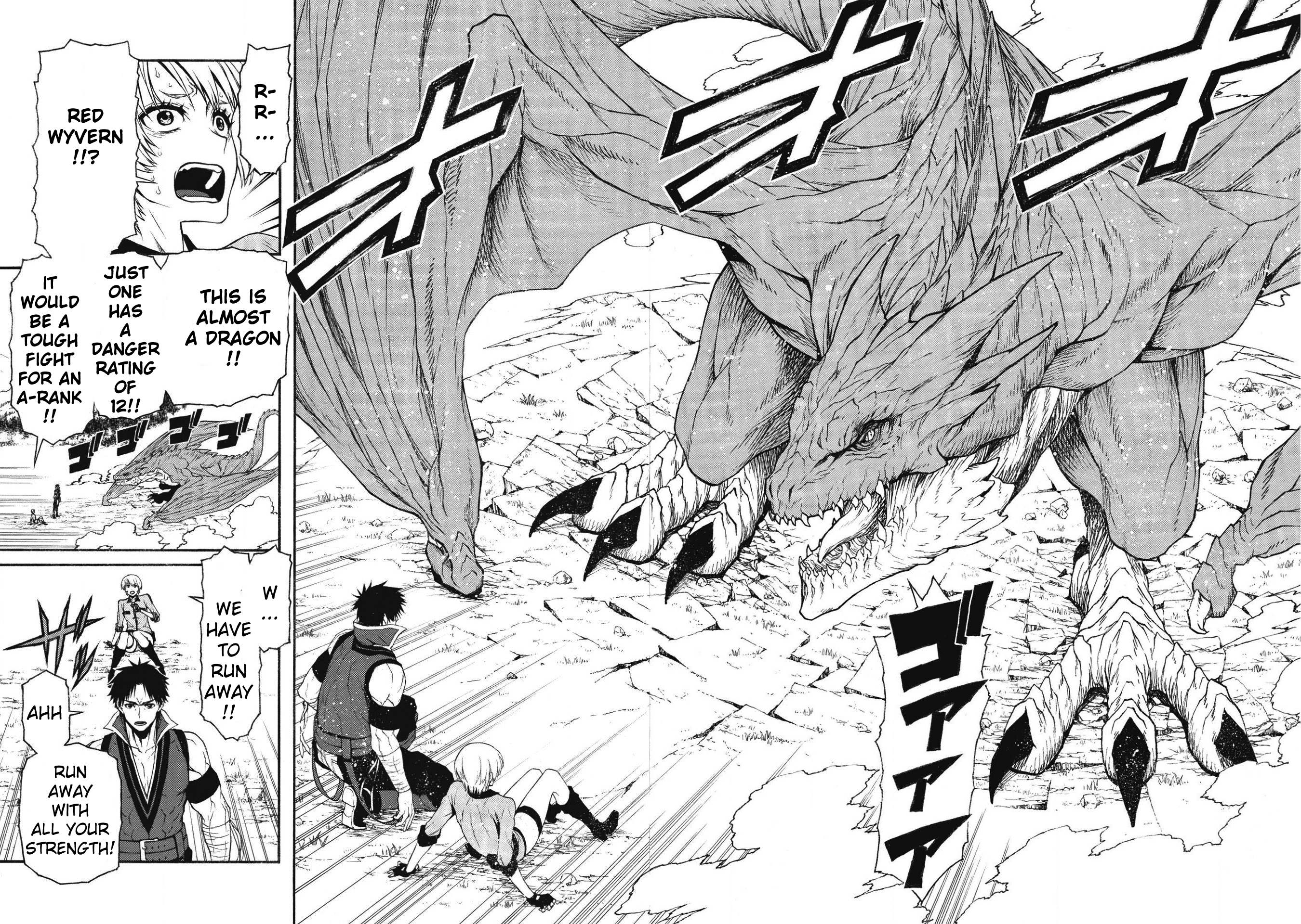 Shinmai Ossan Bouken-sha, Saikyou paati ni shinu hodo kitae rarete Muteki ni naru Chapter 14 - Page 15