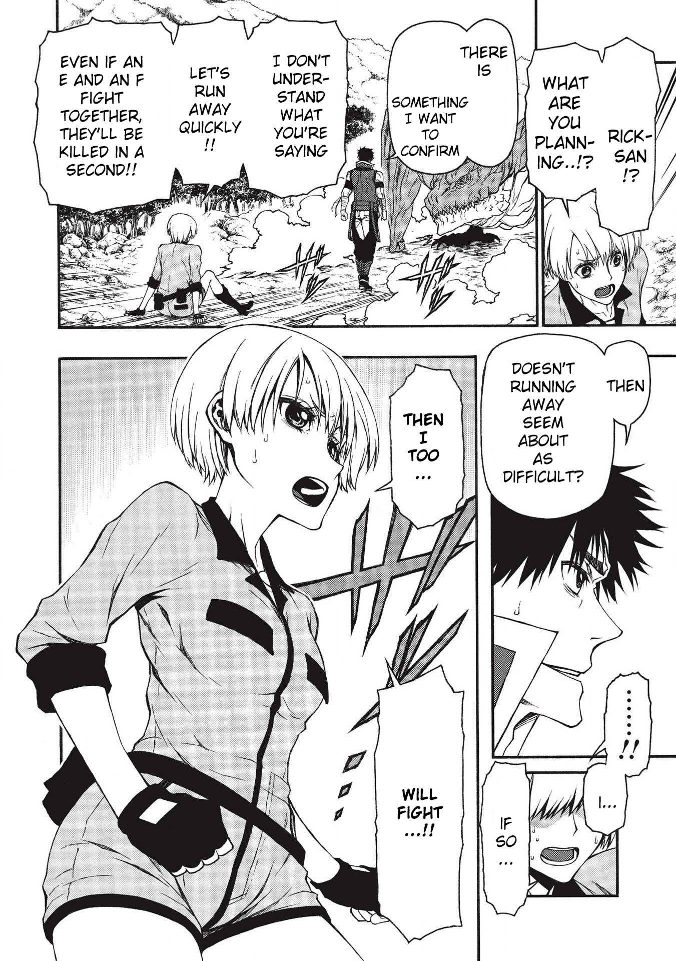 Shinmai Ossan Bouken-sha, Saikyou paati ni shinu hodo kitae rarete Muteki ni naru Chapter 14 - Page 16