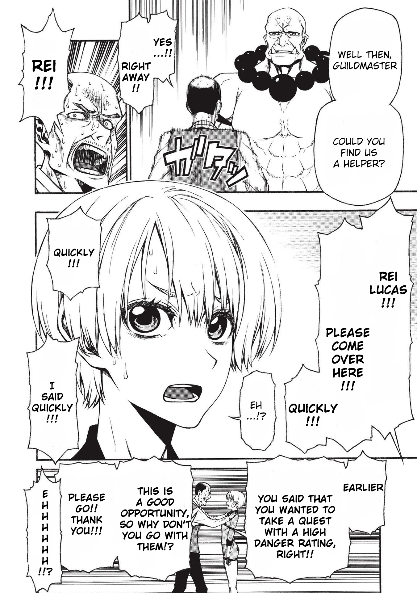 Shinmai Ossan Bouken-sha, Saikyou paati ni shinu hodo kitae rarete Muteki ni naru Chapter 14 - Page 4