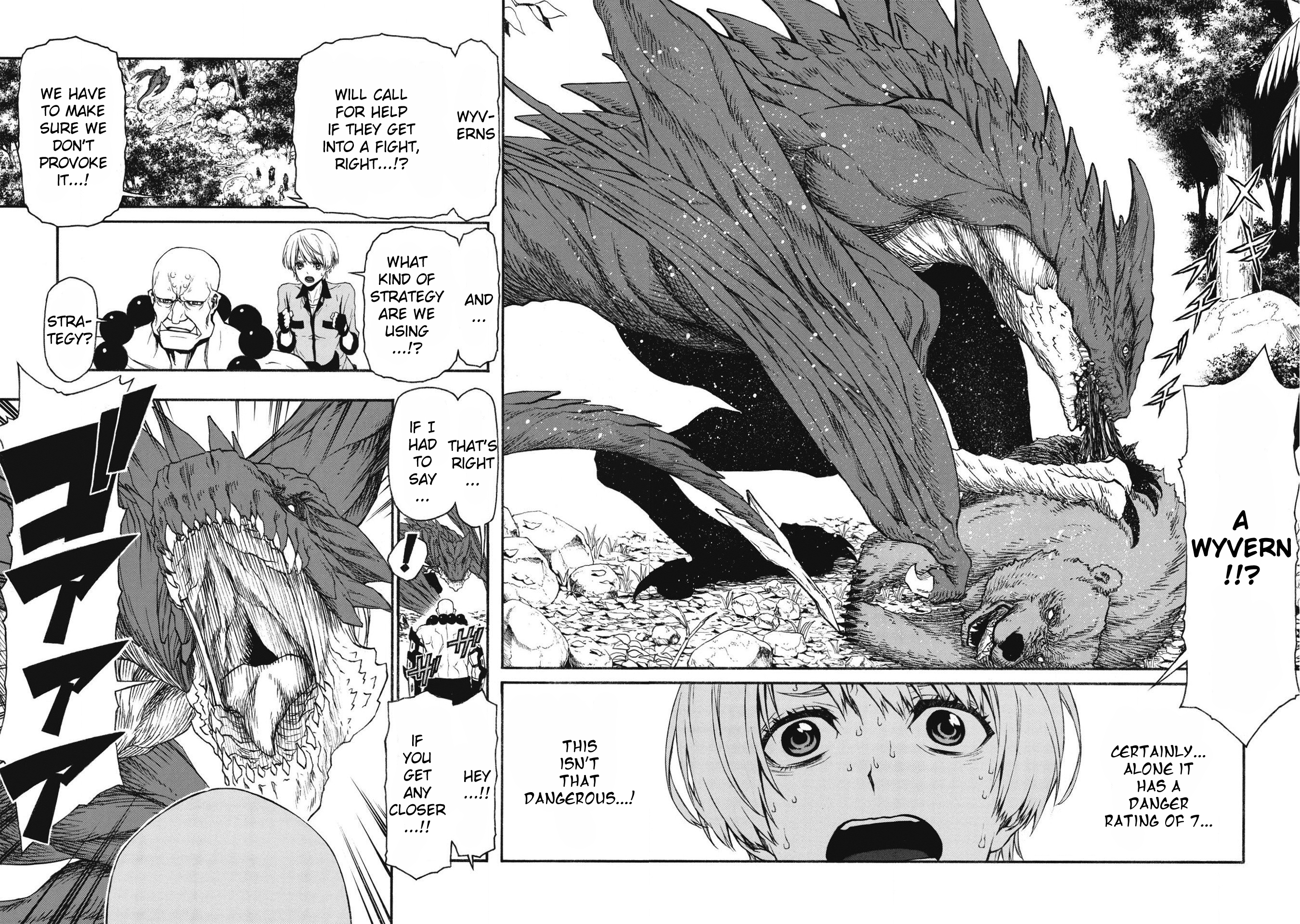 Shinmai Ossan Bouken-sha, Saikyou paati ni shinu hodo kitae rarete Muteki ni naru Chapter 14 - Page 8