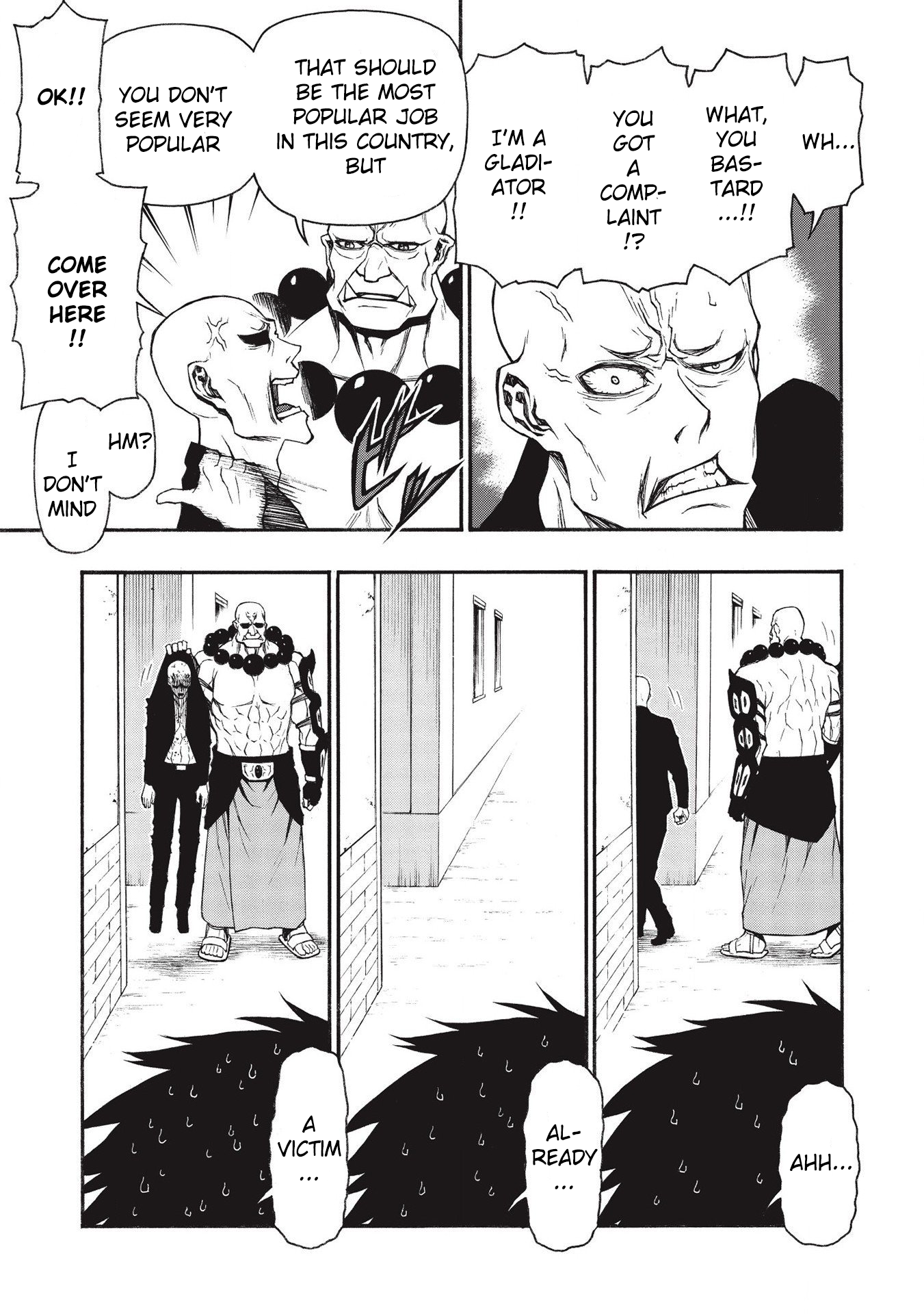 Shinmai Ossan Bouken-sha, Saikyou paati ni shinu hodo kitae rarete Muteki ni naru Chapter 15.1 - Page 5
