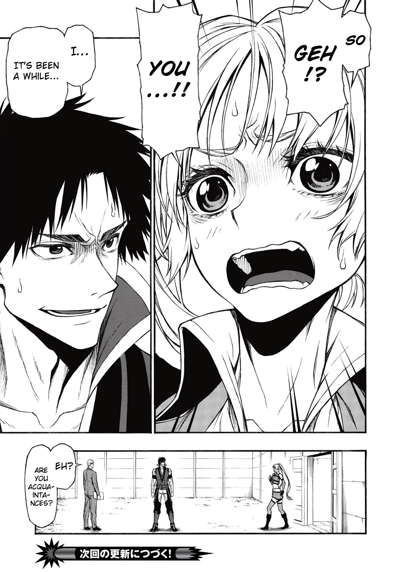 Shinmai Ossan Bouken-sha, Saikyou paati ni shinu hodo kitae rarete Muteki ni naru Chapter 15.2 - Page 17