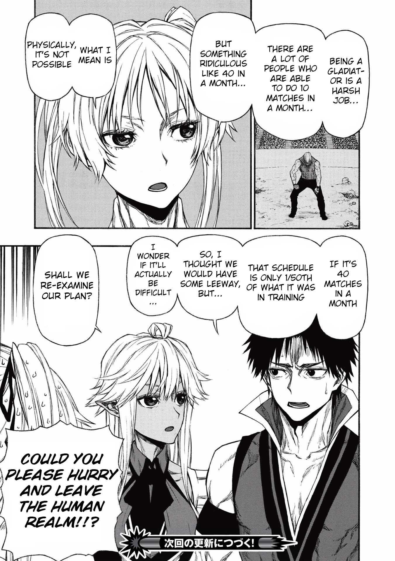 Shinmai Ossan Bouken-sha, Saikyou paati ni shinu hodo kitae rarete Muteki ni naru Chapter 16 - Page 15