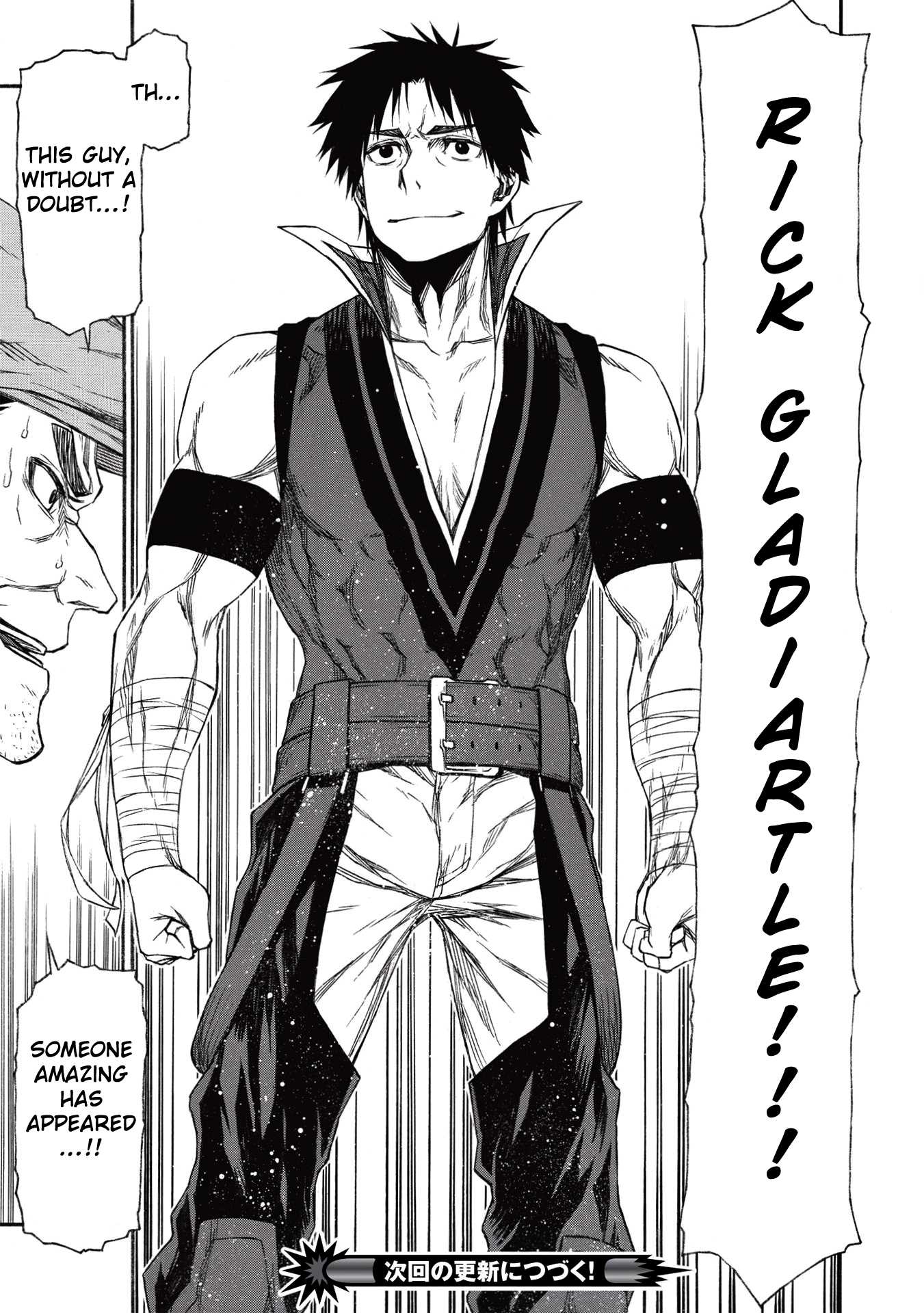 Shinmai Ossan Bouken-sha, Saikyou paati ni shinu hodo kitae rarete Muteki ni naru Chapter 16 - Page 29