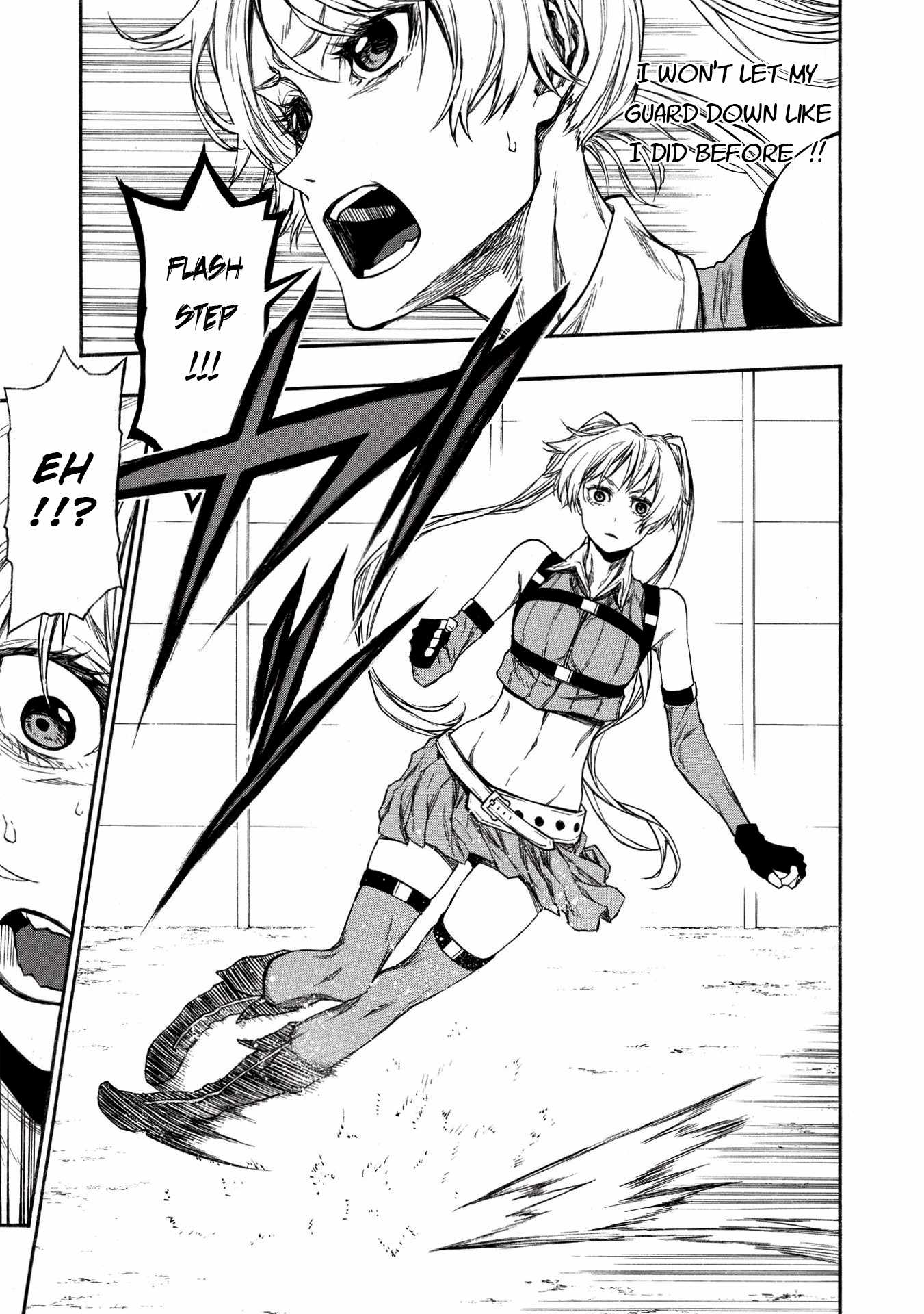 Shinmai Ossan Bouken-sha, Saikyou paati ni shinu hodo kitae rarete Muteki ni naru Chapter 16 - Page 5