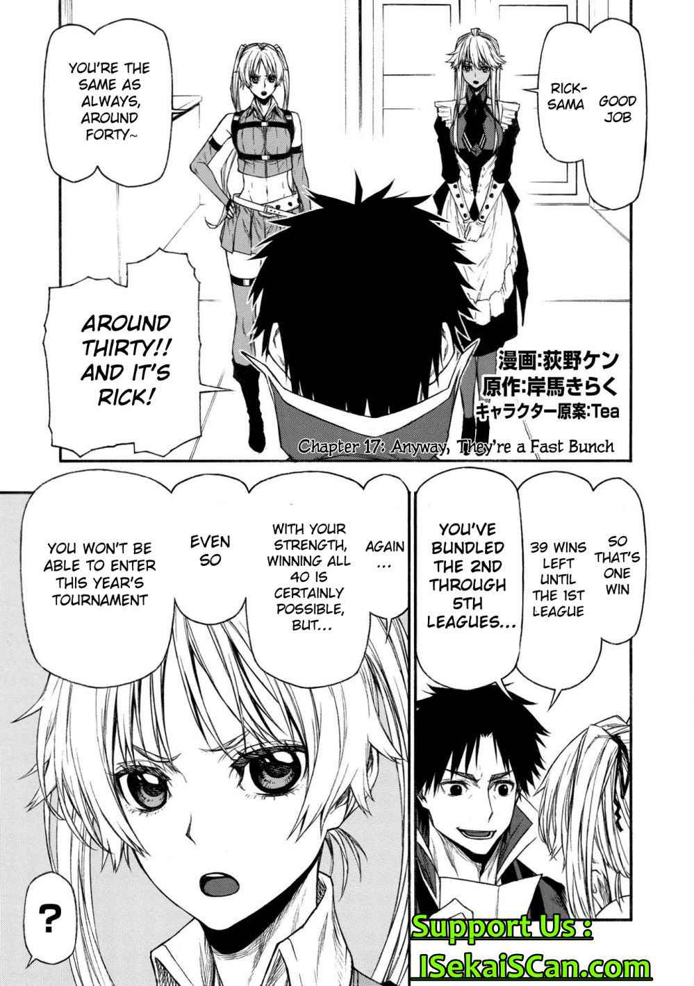 Shinmai Ossan Bouken-sha, Saikyou paati ni shinu hodo kitae rarete Muteki ni naru Chapter 17 - Page 1