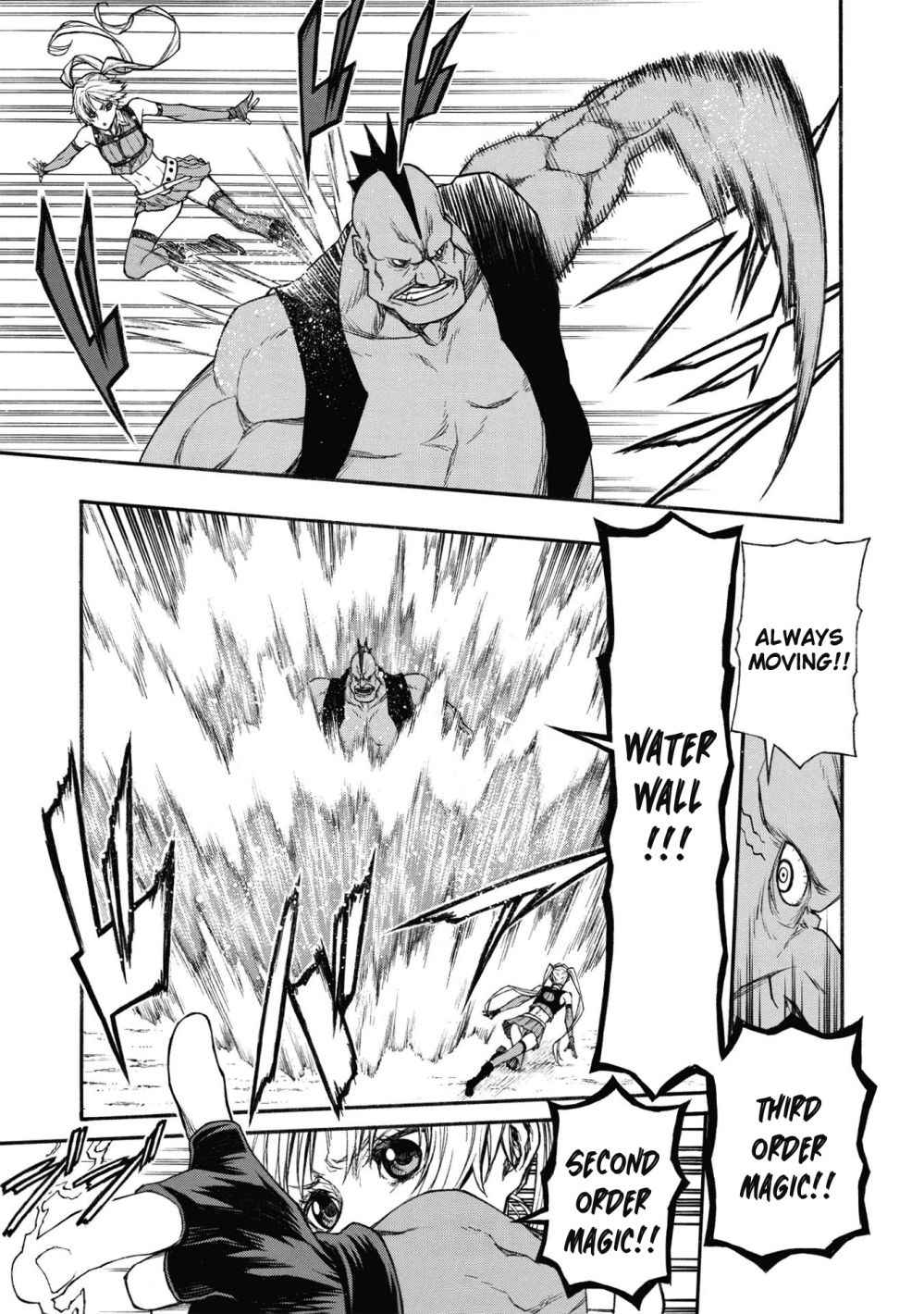 Shinmai Ossan Bouken-sha, Saikyou paati ni shinu hodo kitae rarete Muteki ni naru Chapter 17 - Page 25