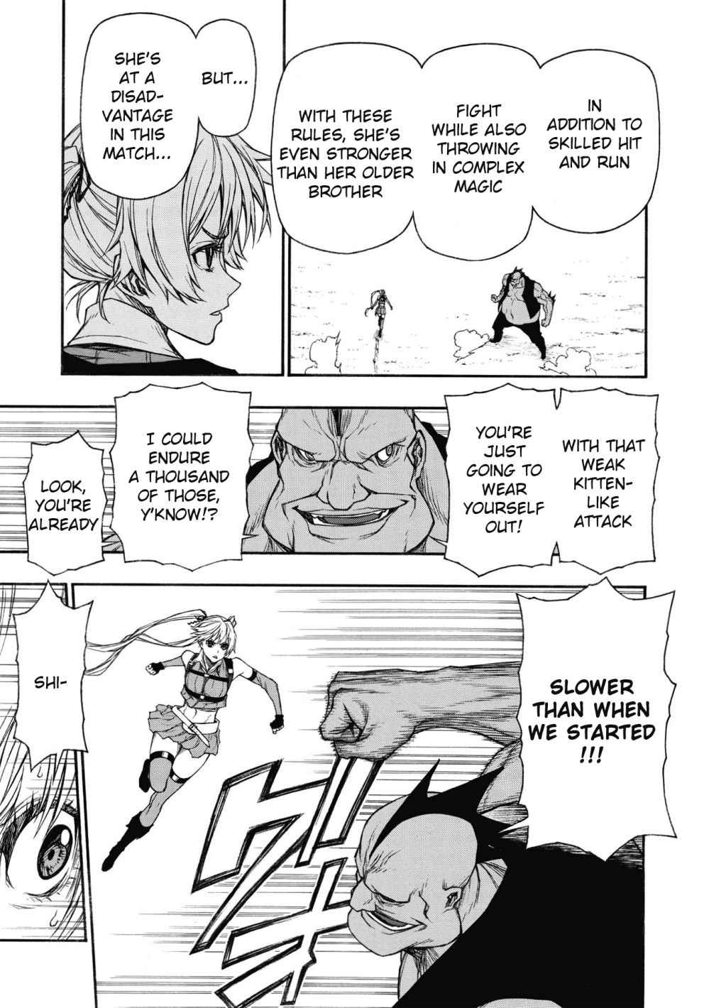Shinmai Ossan Bouken-sha, Saikyou paati ni shinu hodo kitae rarete Muteki ni naru Chapter 17 - Page 27