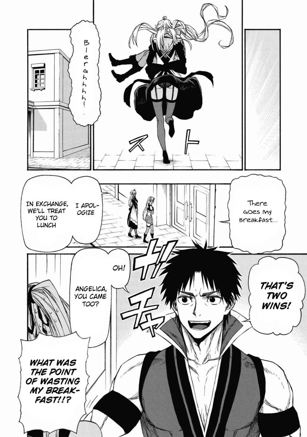 Shinmai Ossan Bouken-sha, Saikyou paati ni shinu hodo kitae rarete Muteki ni naru Chapter 17 - Page 8