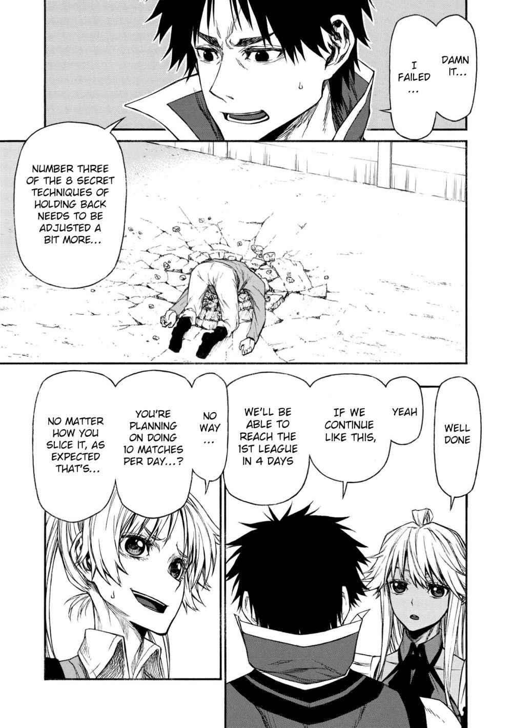 Shinmai Ossan Bouken-sha, Saikyou paati ni shinu hodo kitae rarete Muteki ni naru Chapter 17 - Page 9