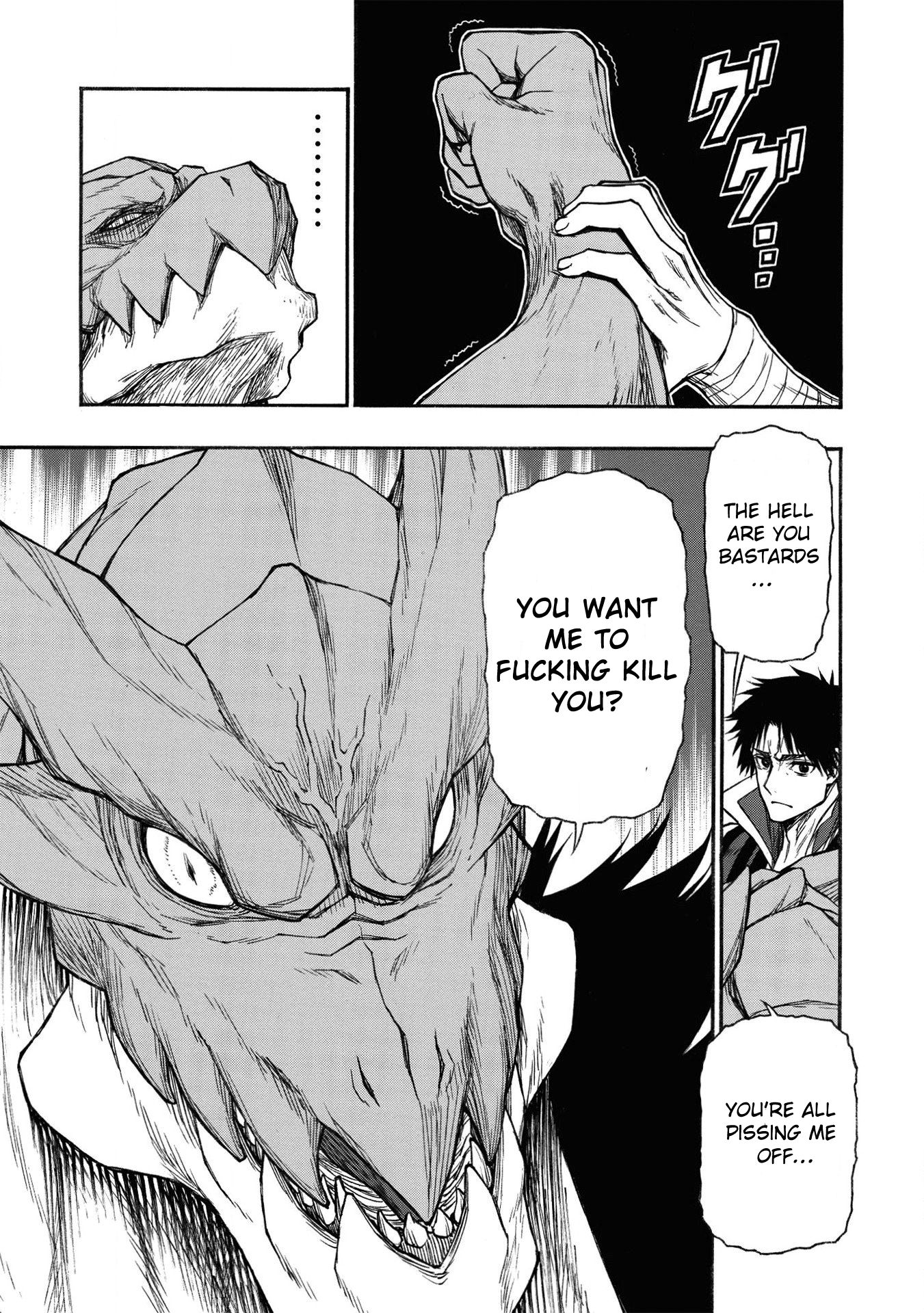 Shinmai Ossan Bouken-sha, Saikyou paati ni shinu hodo kitae rarete Muteki ni naru Chapter 18 - Page 14