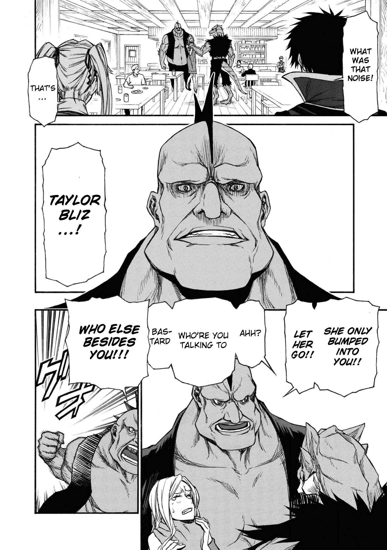 Shinmai Ossan Bouken-sha, Saikyou paati ni shinu hodo kitae rarete Muteki ni naru Chapter 18 - Page 6