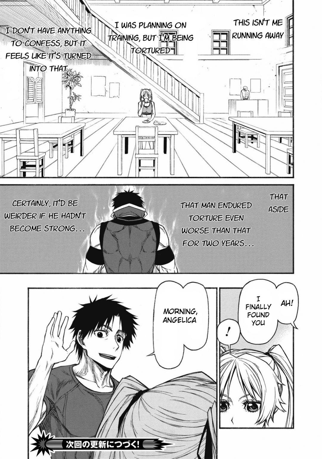 Shinmai Ossan Bouken-sha, Saikyou paati ni shinu hodo kitae rarete Muteki ni naru Chapter 19 - Page 12