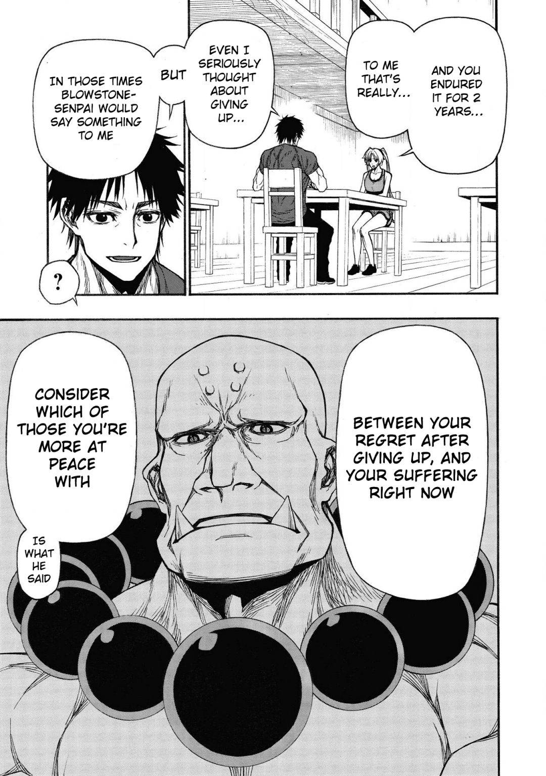 Shinmai Ossan Bouken-sha, Saikyou paati ni shinu hodo kitae rarete Muteki ni naru Chapter 19 - Page 17
