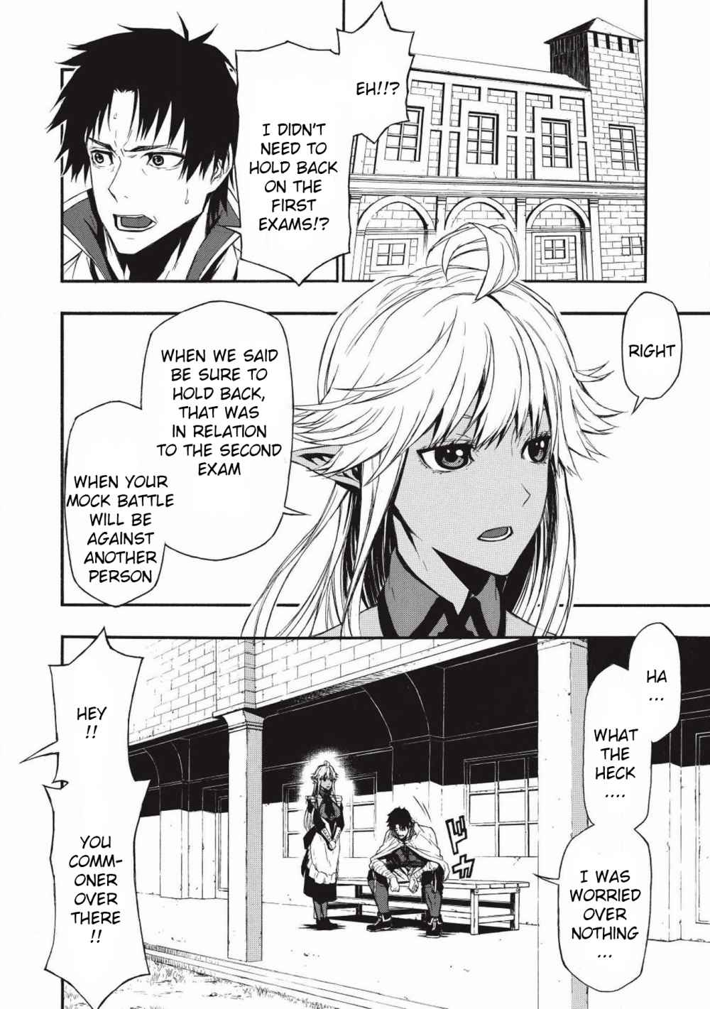 Shinmai Ossan Bouken-sha, Saikyou paati ni shinu hodo kitae rarete Muteki ni naru Chapter 2 - Page 11