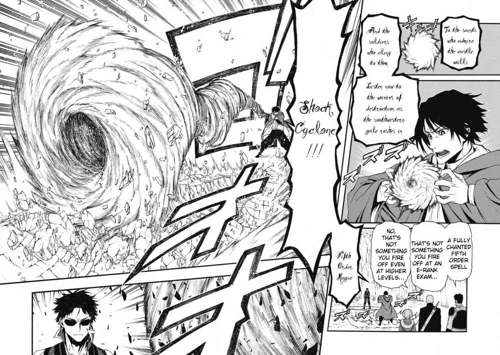 Shinmai Ossan Bouken-sha, Saikyou paati ni shinu hodo kitae rarete Muteki ni naru Chapter 2 - Page 4