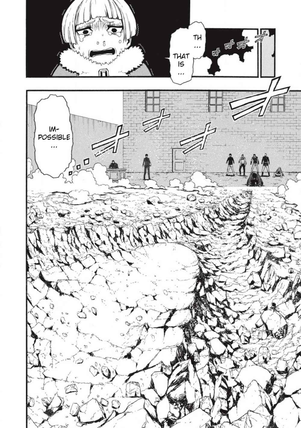 Shinmai Ossan Bouken-sha, Saikyou paati ni shinu hodo kitae rarete Muteki ni naru Chapter 2 - Page 5
