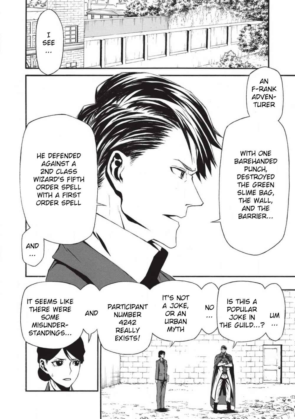 Shinmai Ossan Bouken-sha, Saikyou paati ni shinu hodo kitae rarete Muteki ni naru Chapter 2 - Page 7