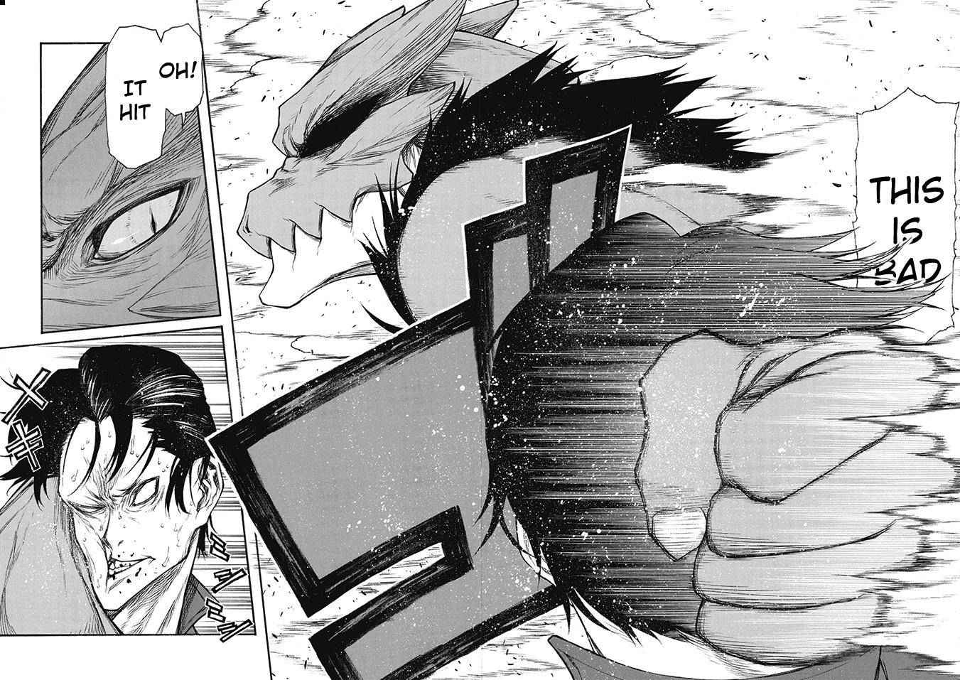 Shinmai Ossan Bouken-sha, Saikyou paati ni shinu hodo kitae rarete Muteki ni naru Chapter 20 - Page 26