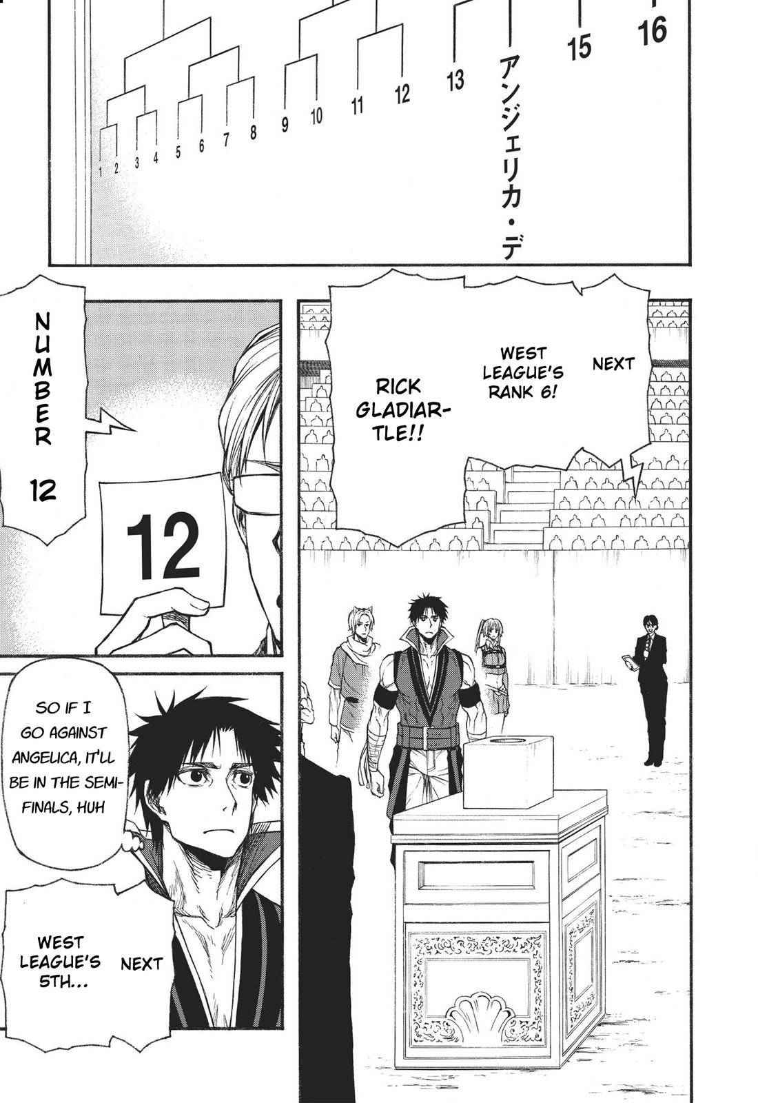 Shinmai Ossan Bouken-sha, Saikyou paati ni shinu hodo kitae rarete Muteki ni naru Chapter 20 - Page 4