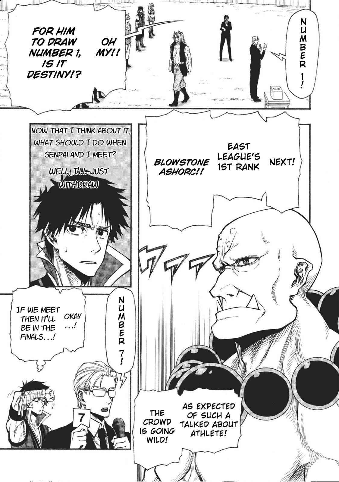 Shinmai Ossan Bouken-sha, Saikyou paati ni shinu hodo kitae rarete Muteki ni naru Chapter 20 - Page 6