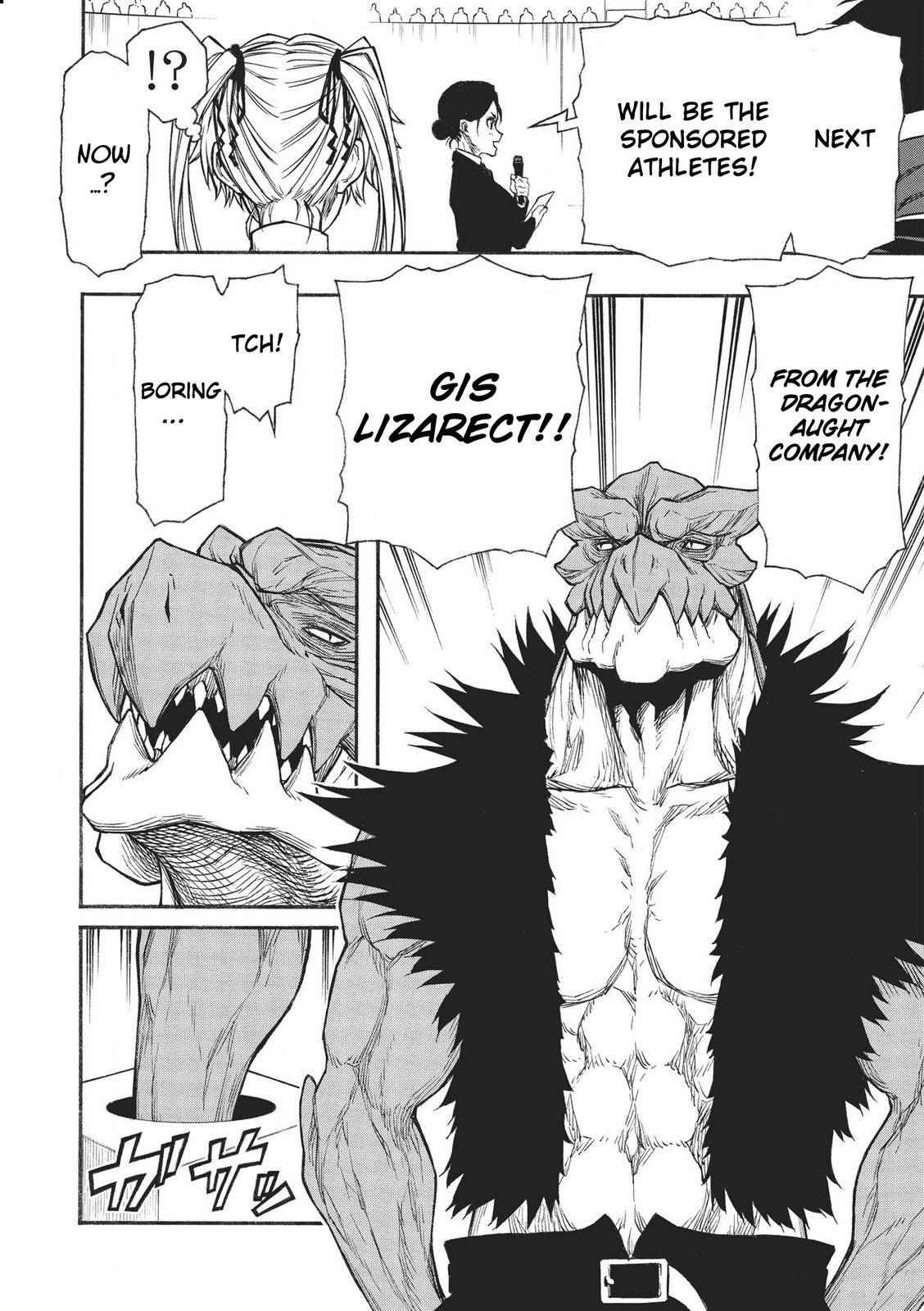 Shinmai Ossan Bouken-sha, Saikyou paati ni shinu hodo kitae rarete Muteki ni naru Chapter 20 - Page 7