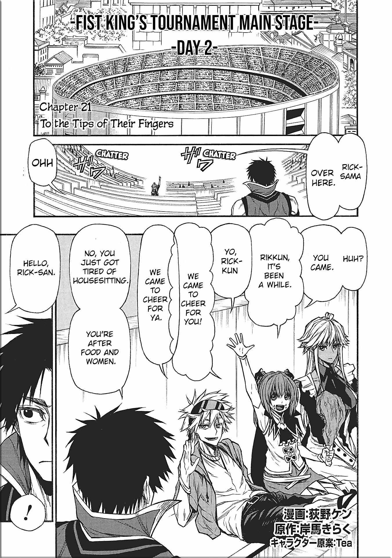 Shinmai Ossan Bouken-sha, Saikyou paati ni shinu hodo kitae rarete Muteki ni naru Chapter 21 - Page 1