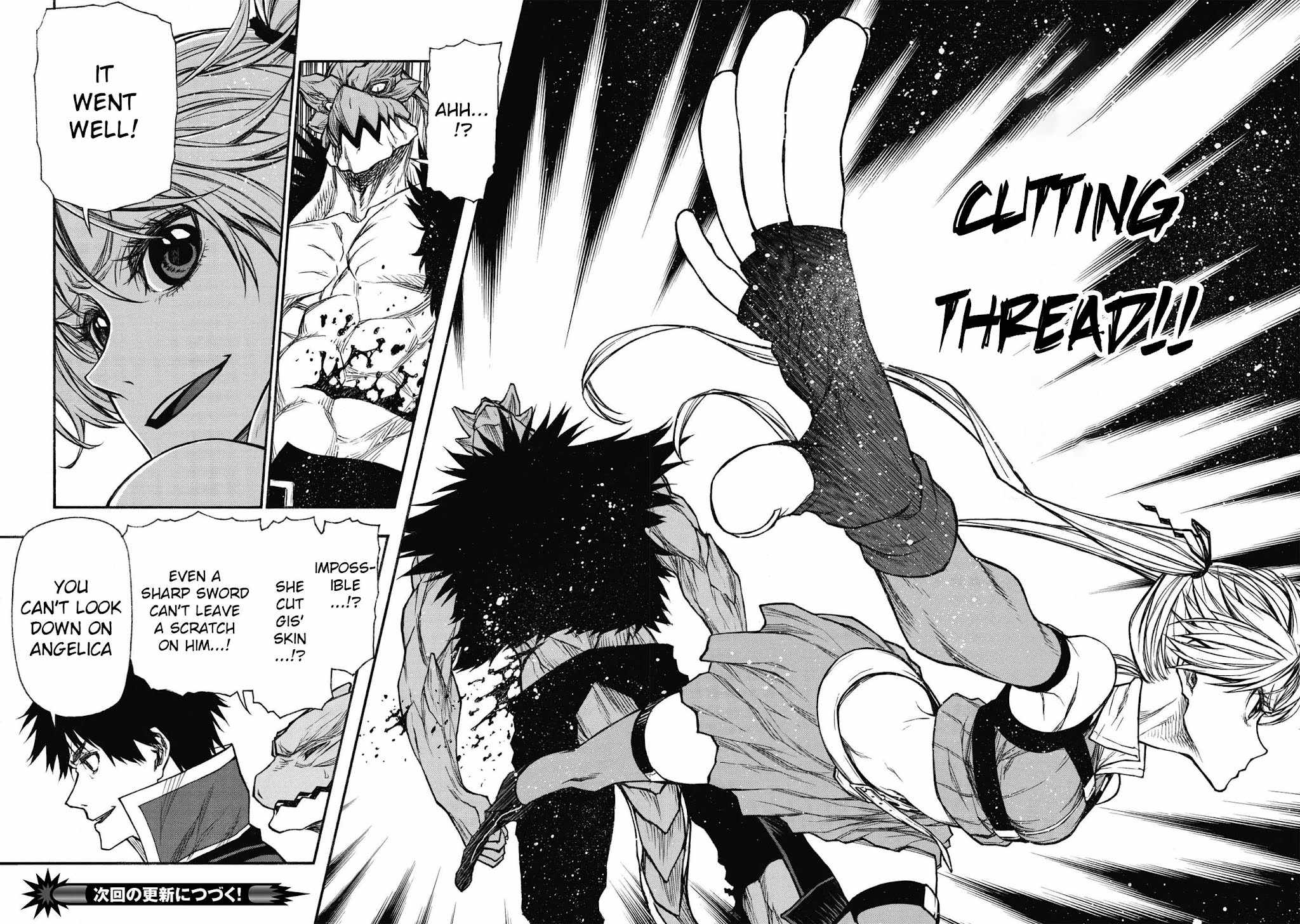 Shinmai Ossan Bouken-sha, Saikyou paati ni shinu hodo kitae rarete Muteki ni naru Chapter 21 - Page 14