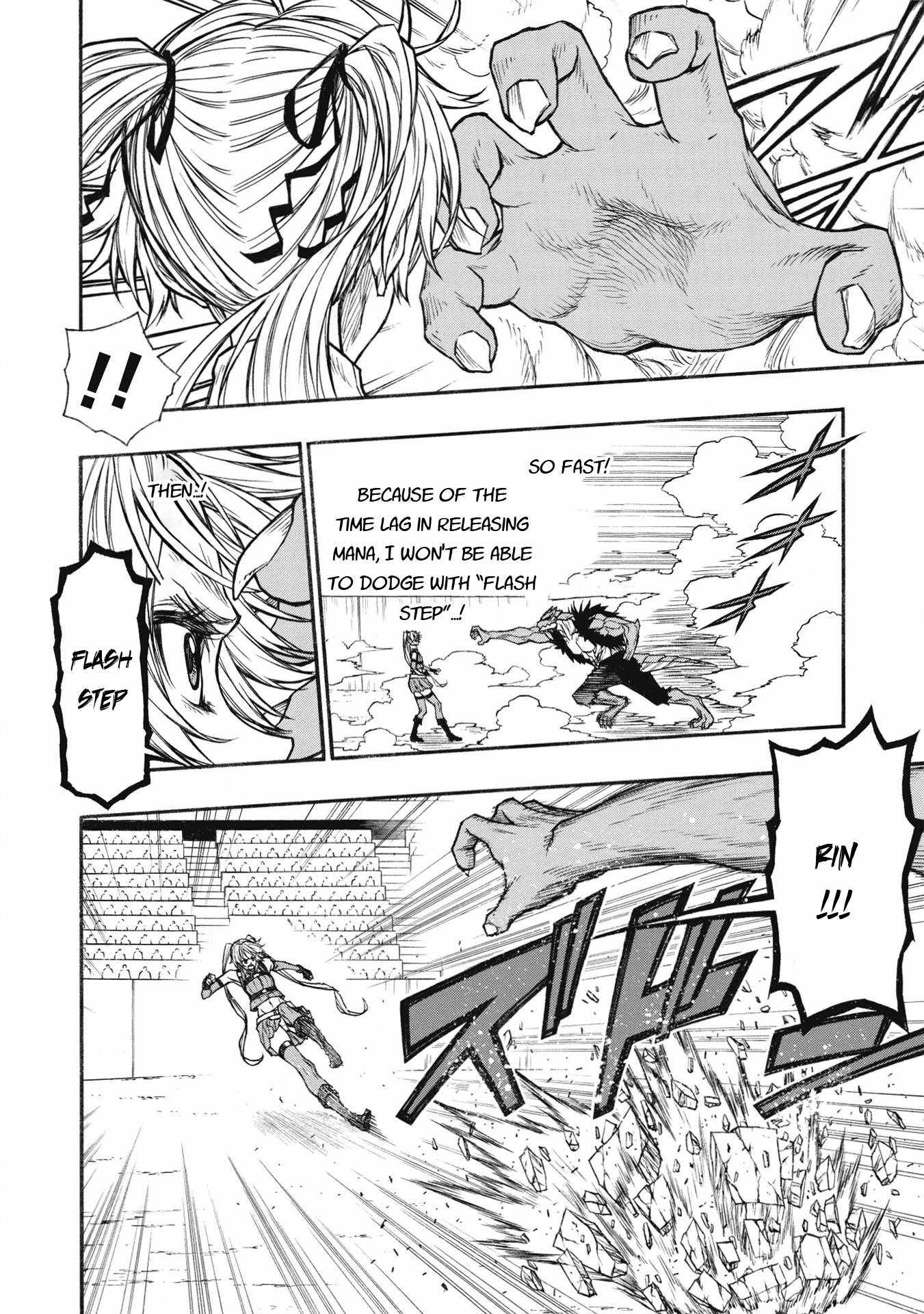 Shinmai Ossan Bouken-sha, Saikyou paati ni shinu hodo kitae rarete Muteki ni naru Chapter 21 - Page 18