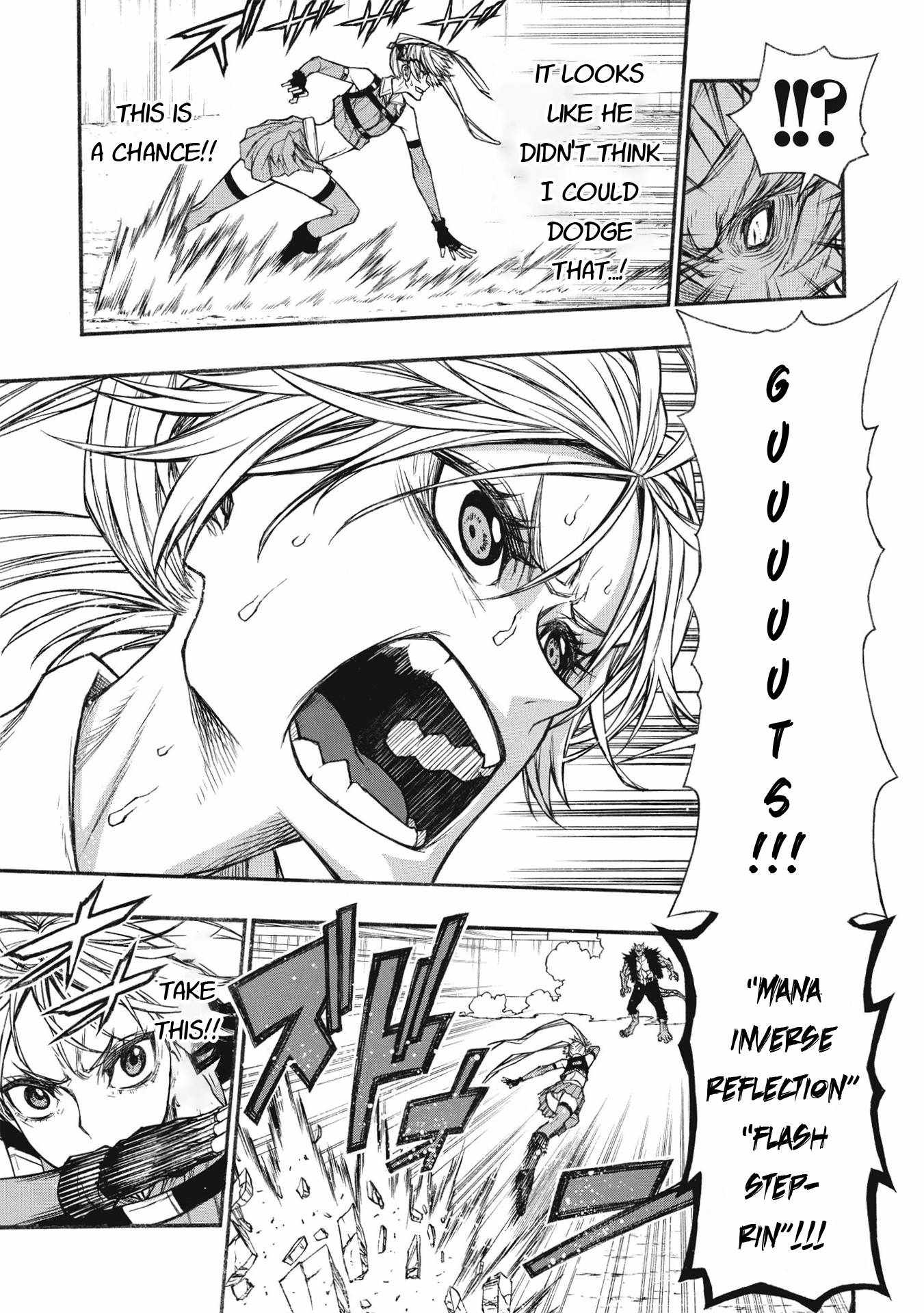 Shinmai Ossan Bouken-sha, Saikyou paati ni shinu hodo kitae rarete Muteki ni naru Chapter 21 - Page 19