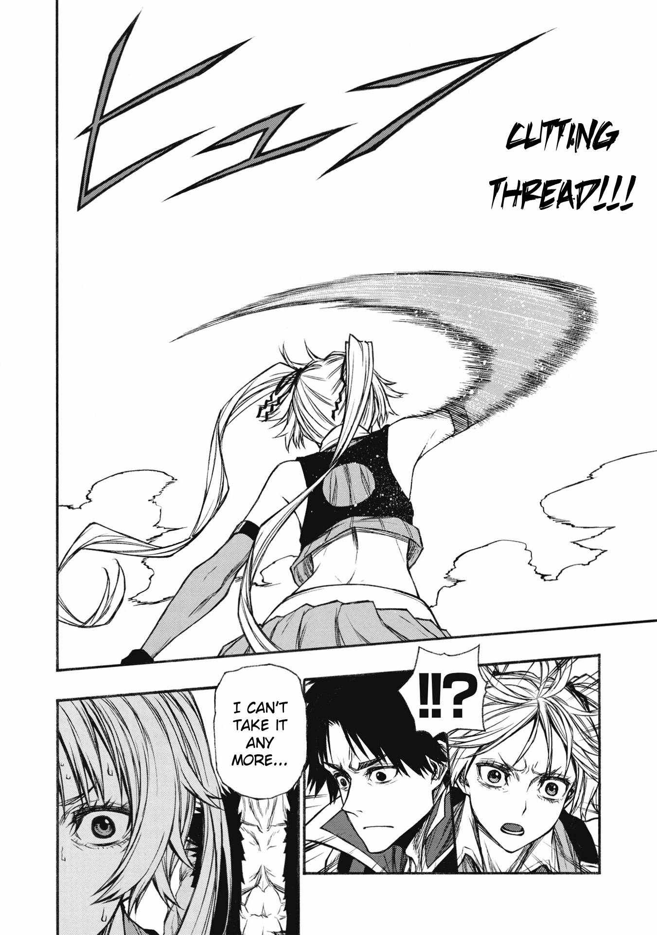 Shinmai Ossan Bouken-sha, Saikyou paati ni shinu hodo kitae rarete Muteki ni naru Chapter 21 - Page 20