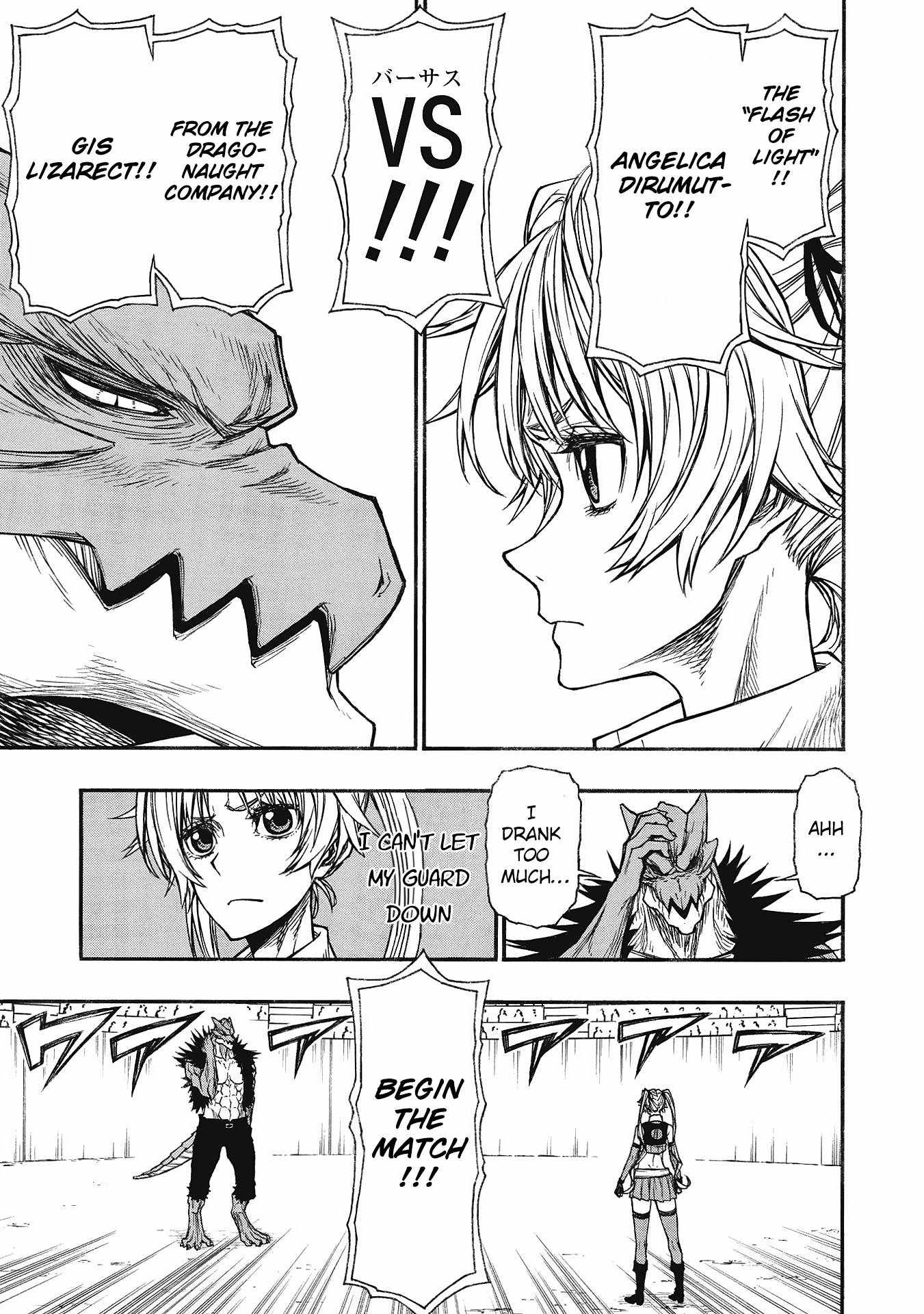 Shinmai Ossan Bouken-sha, Saikyou paati ni shinu hodo kitae rarete Muteki ni naru Chapter 21 - Page 3