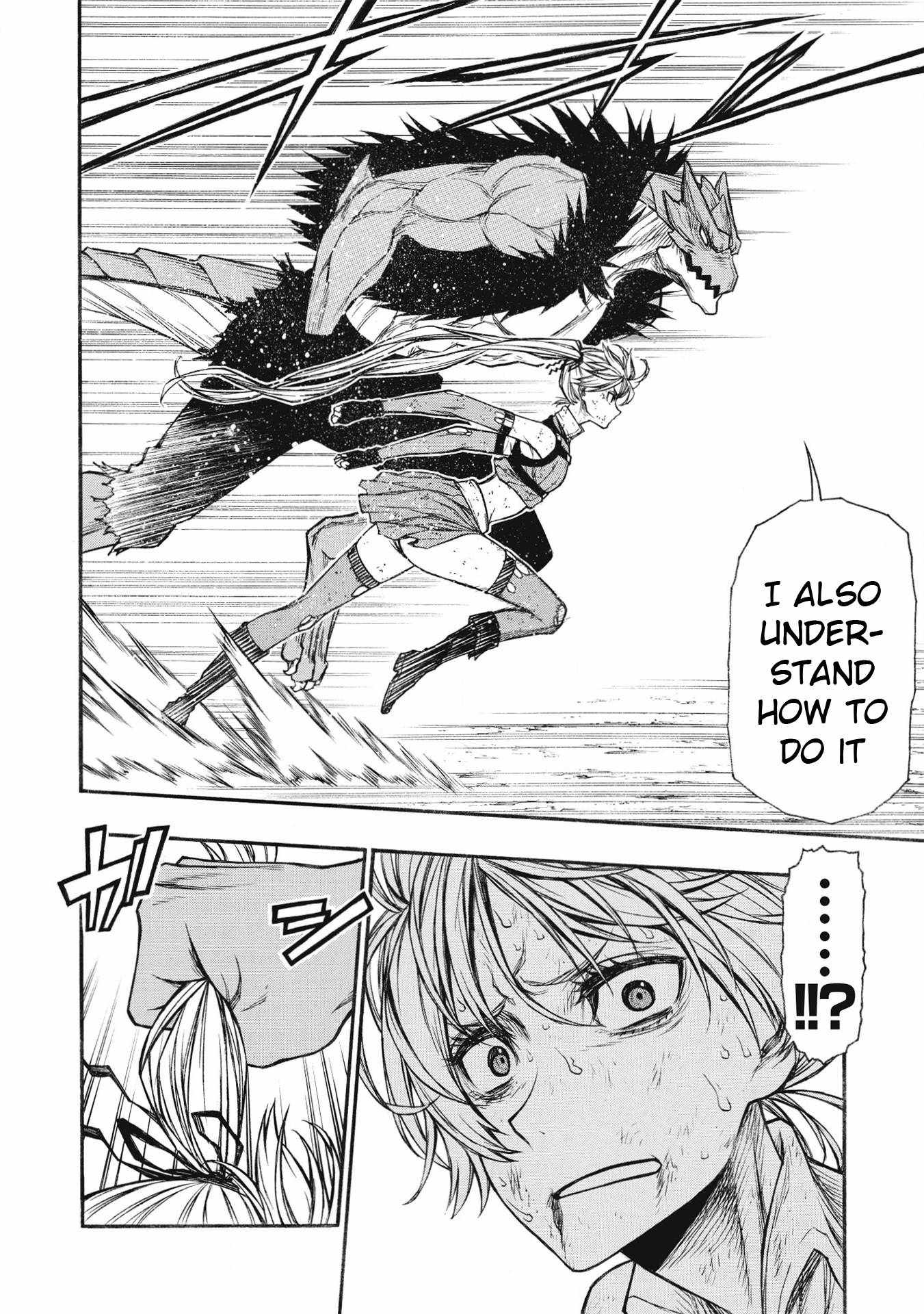 Shinmai Ossan Bouken-sha, Saikyou paati ni shinu hodo kitae rarete Muteki ni naru Chapter 21 - Page 26
