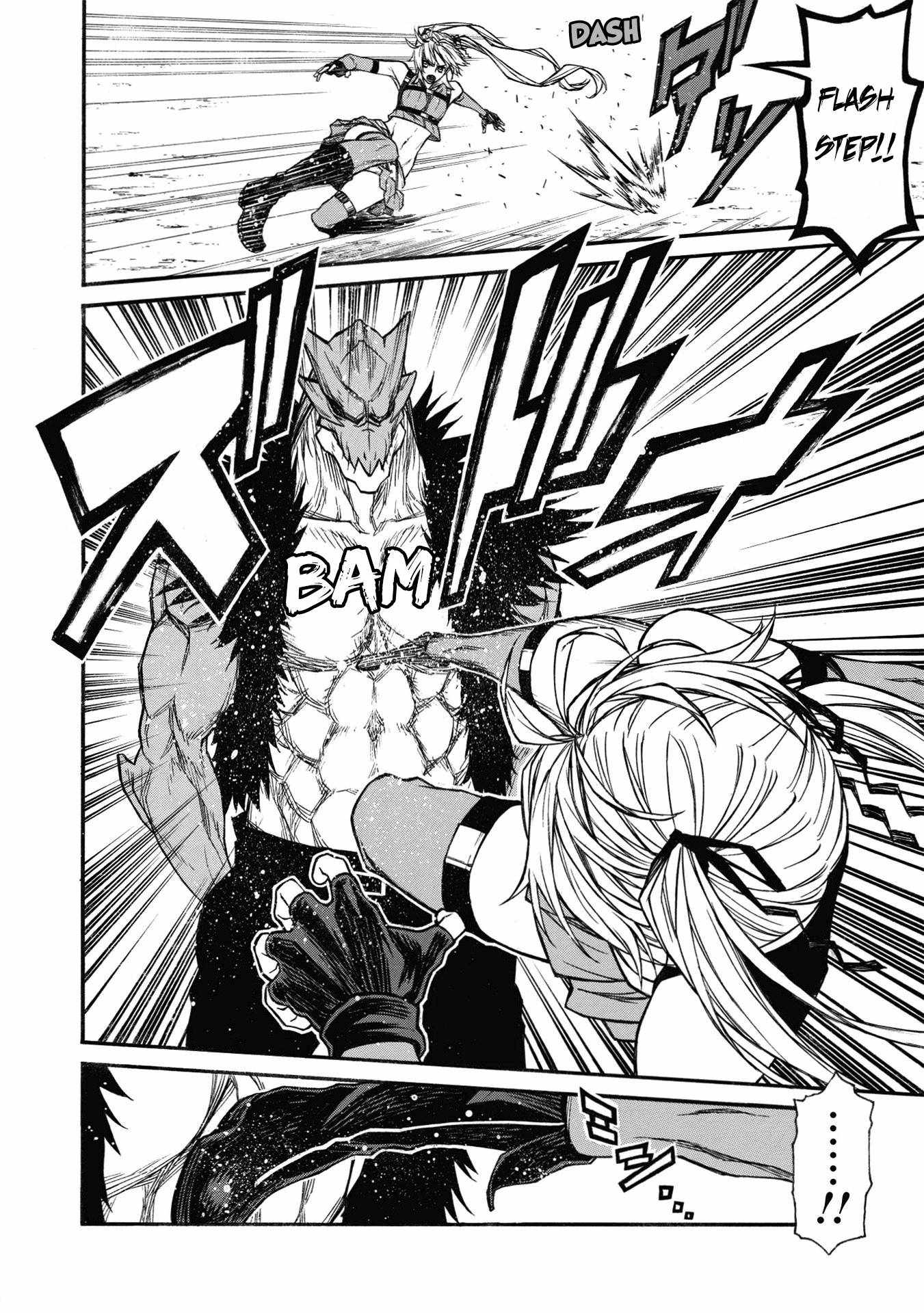 Shinmai Ossan Bouken-sha, Saikyou paati ni shinu hodo kitae rarete Muteki ni naru Chapter 21 - Page 4