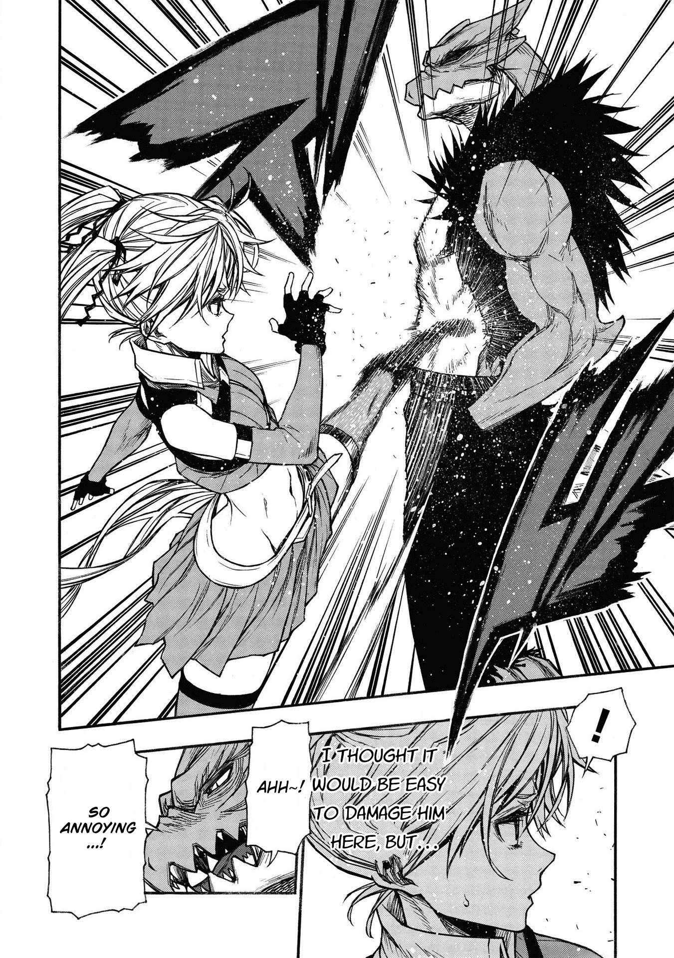 Shinmai Ossan Bouken-sha, Saikyou paati ni shinu hodo kitae rarete Muteki ni naru Chapter 21 - Page 6