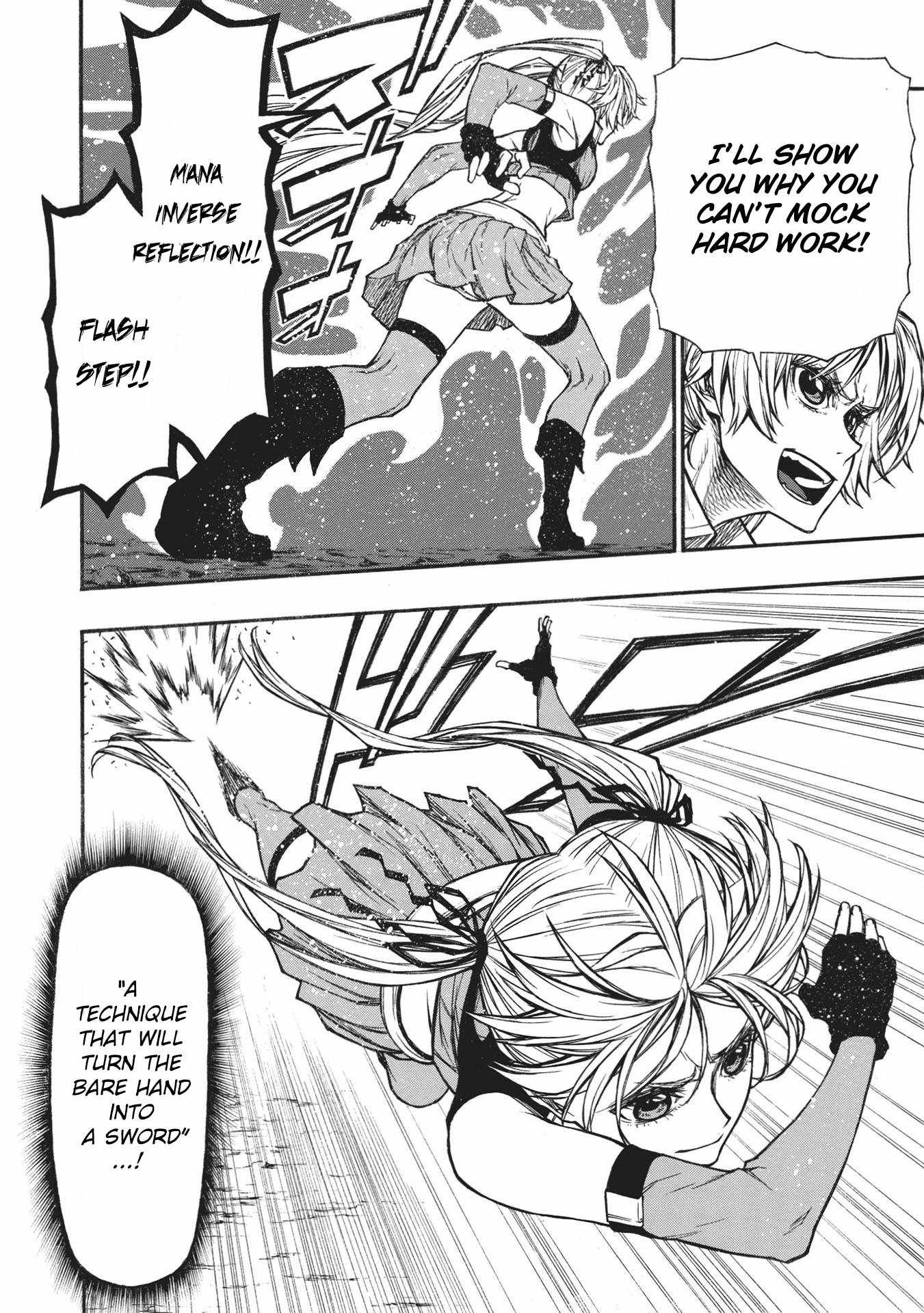 Shinmai Ossan Bouken-sha, Saikyou paati ni shinu hodo kitae rarete Muteki ni naru Chapter 21 - Page 10