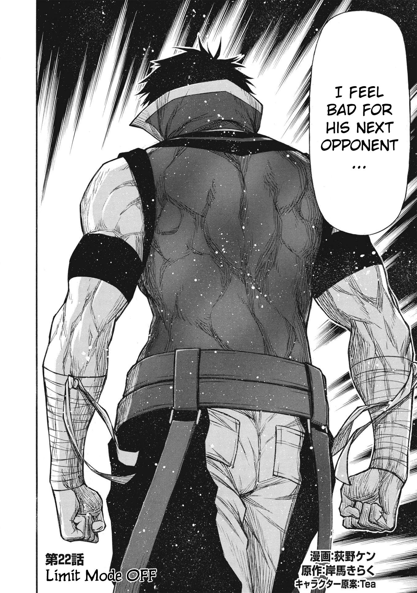 Shinmai Ossan Bouken-sha, Saikyou paati ni shinu hodo kitae rarete Muteki ni naru Chapter 22 - Page 2