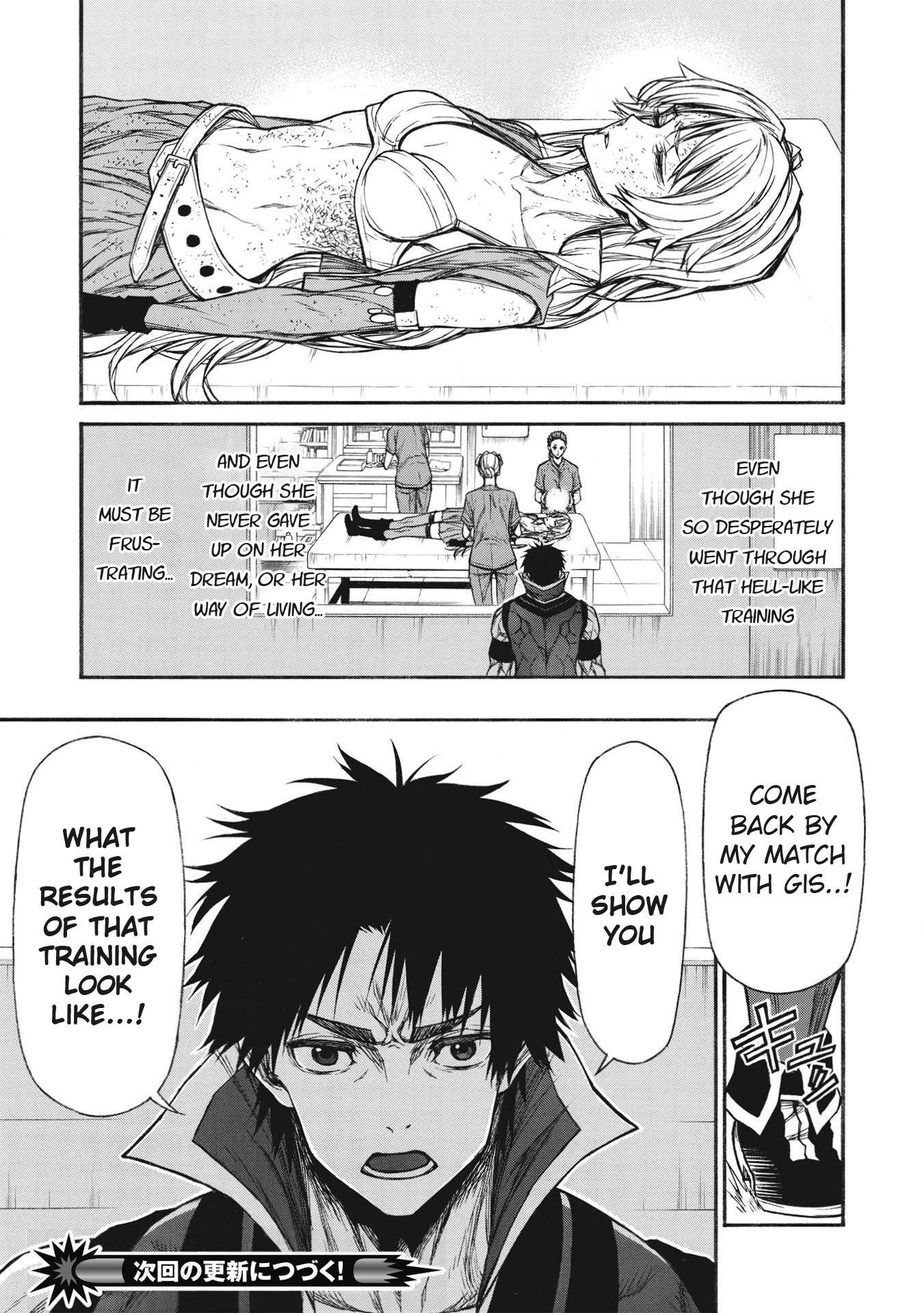 Shinmai Ossan Bouken-sha, Saikyou paati ni shinu hodo kitae rarete Muteki ni naru Chapter 22 - Page 14