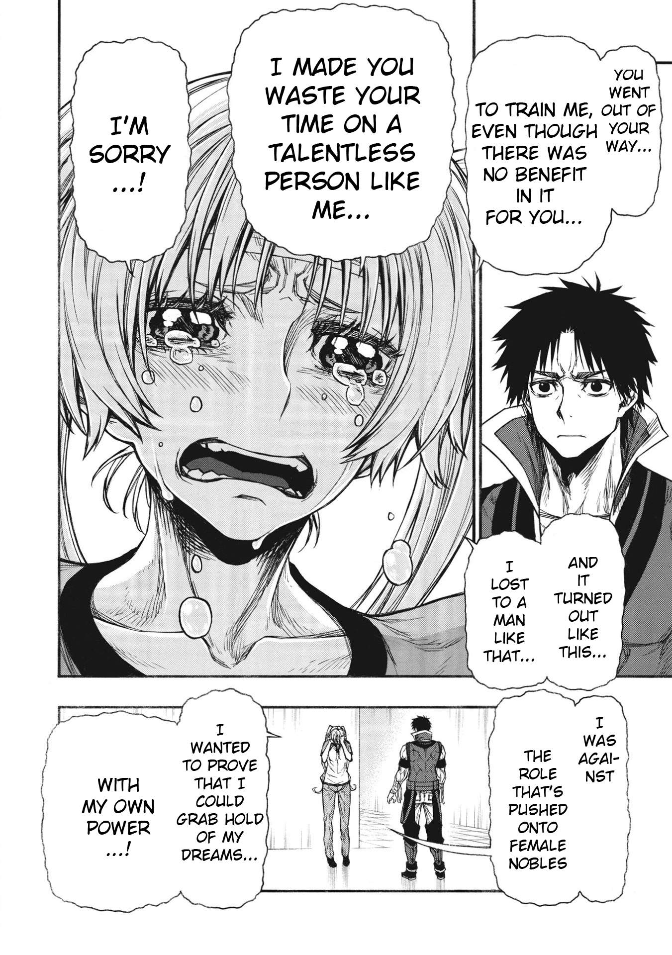 Shinmai Ossan Bouken-sha, Saikyou paati ni shinu hodo kitae rarete Muteki ni naru Chapter 22 - Page 22